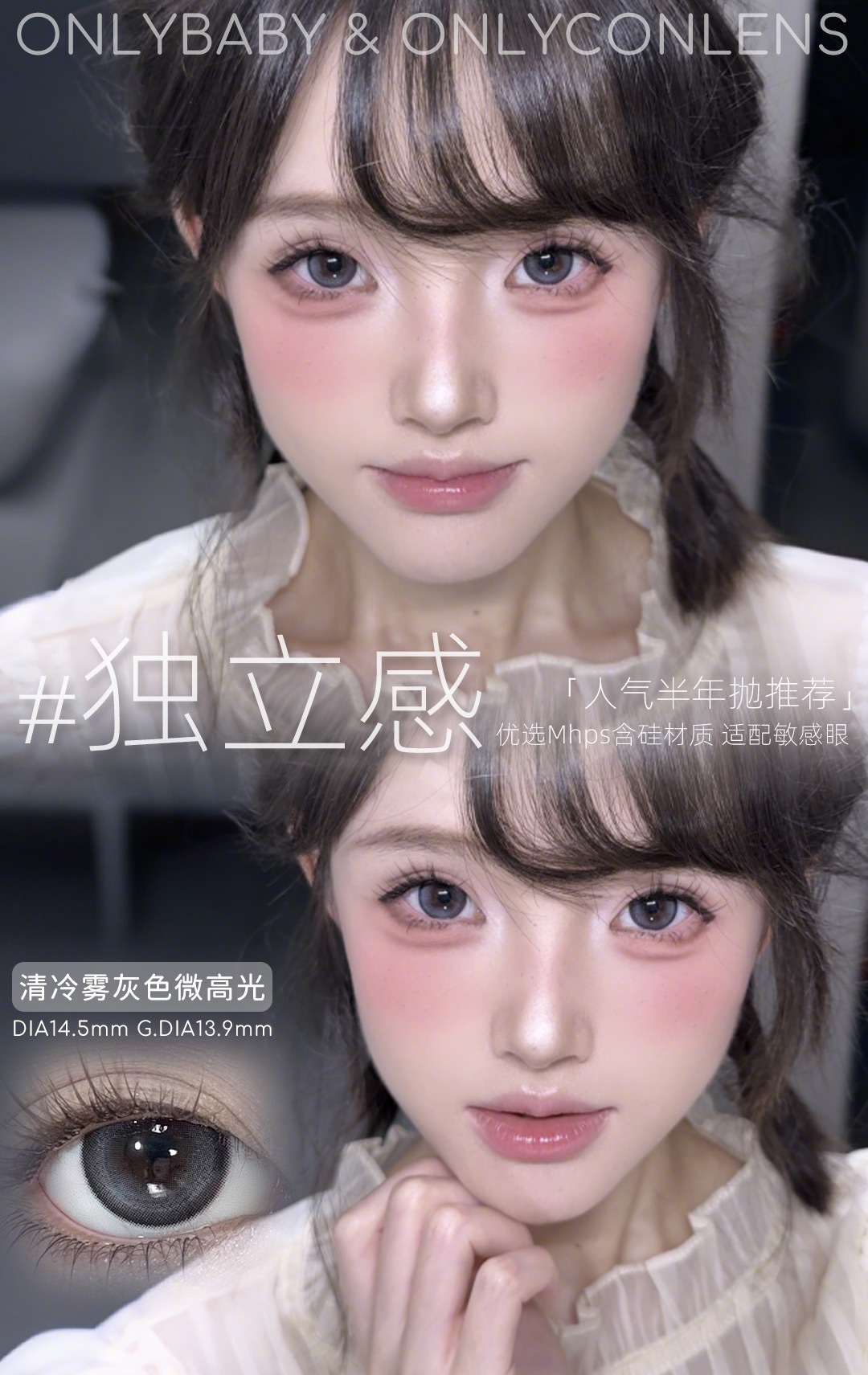 image_0AD24107-C892-4686-B454-0F9BFCA7C6A1_1768146737