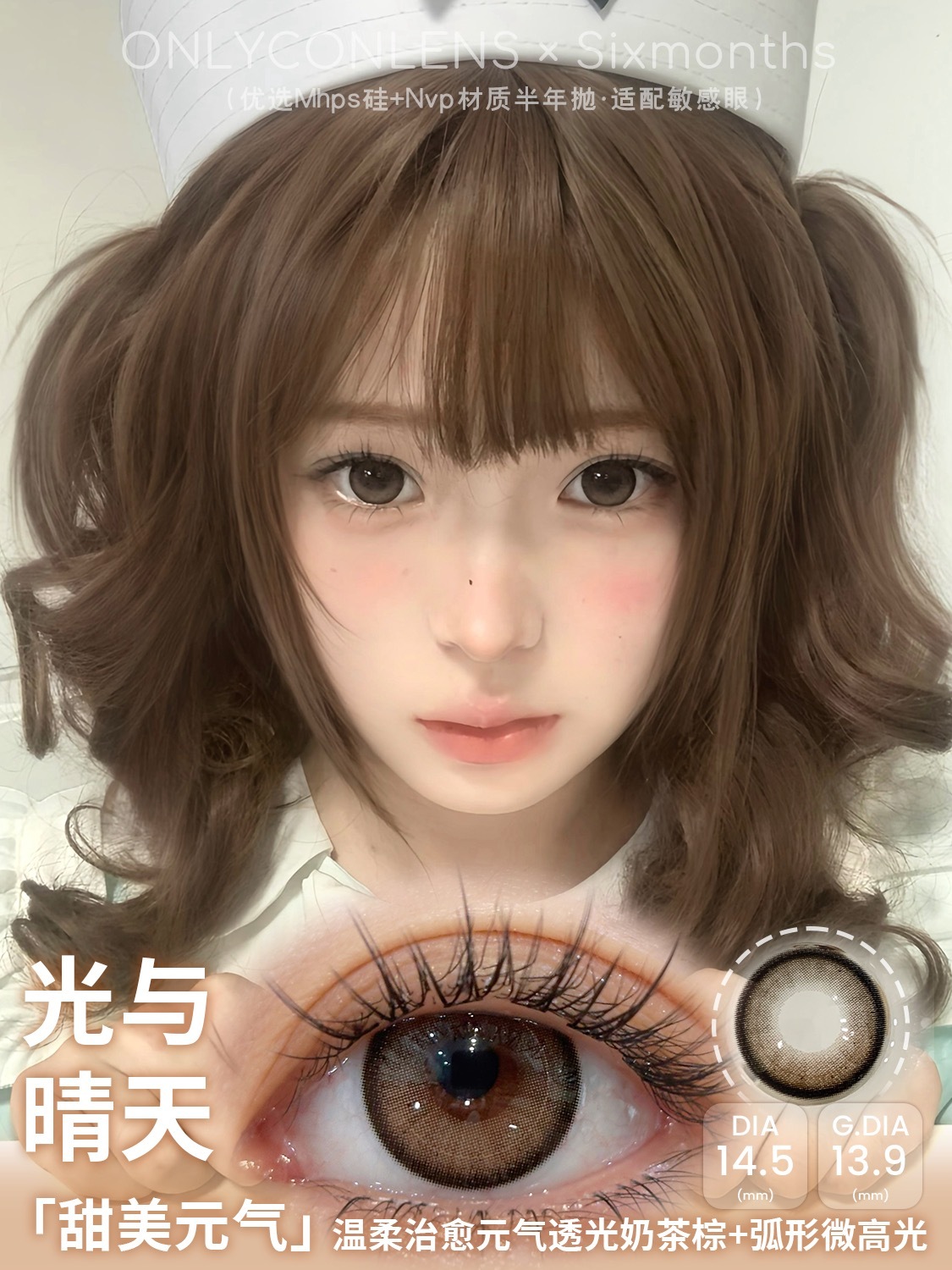 image_E7104B58-0B17-4D93-9FC9-3DAFE6E4B52F_1768147012