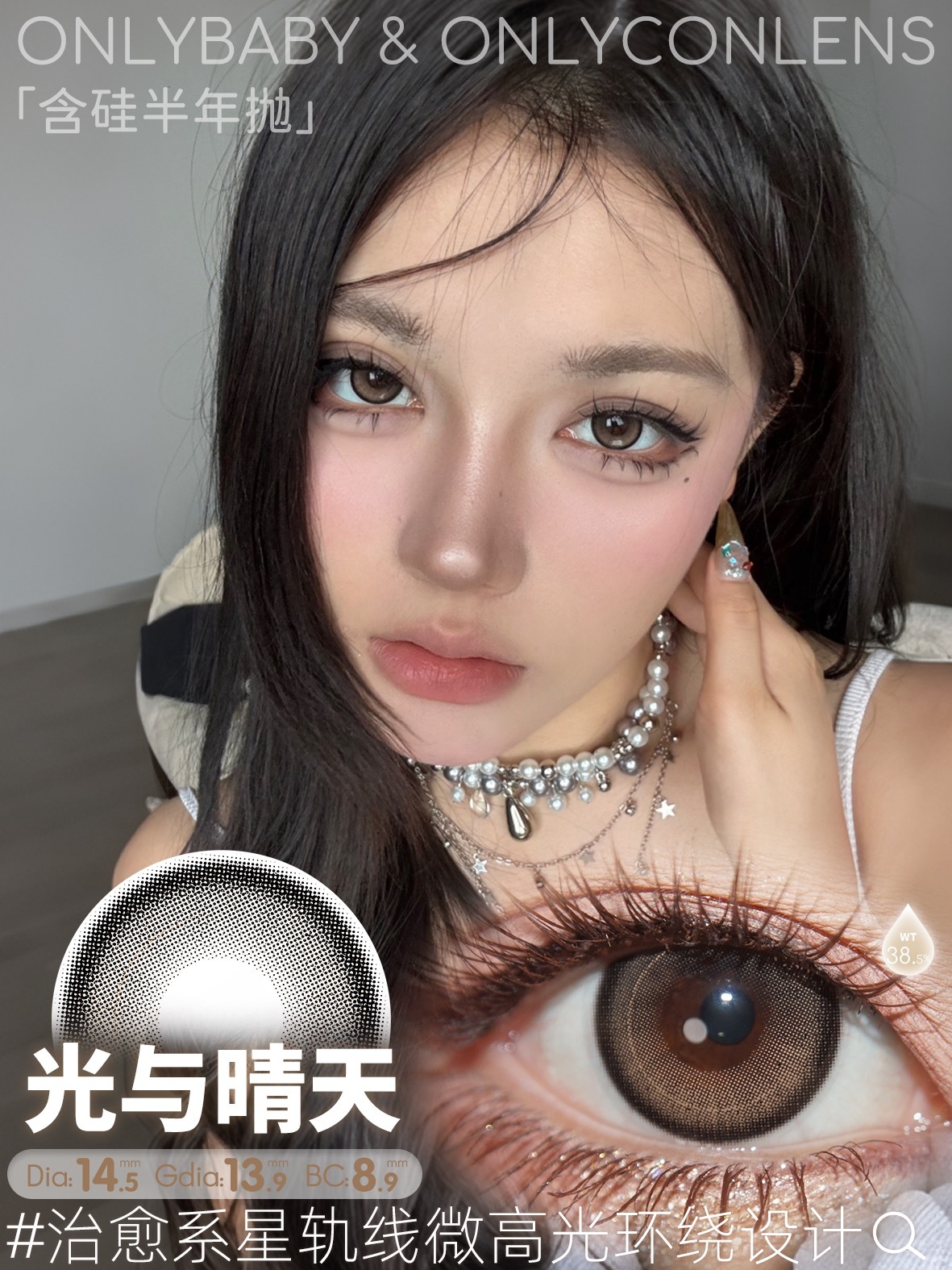 image_A1D0CD1E-DEB1-40BB-8DC2-085183372852_1768147012