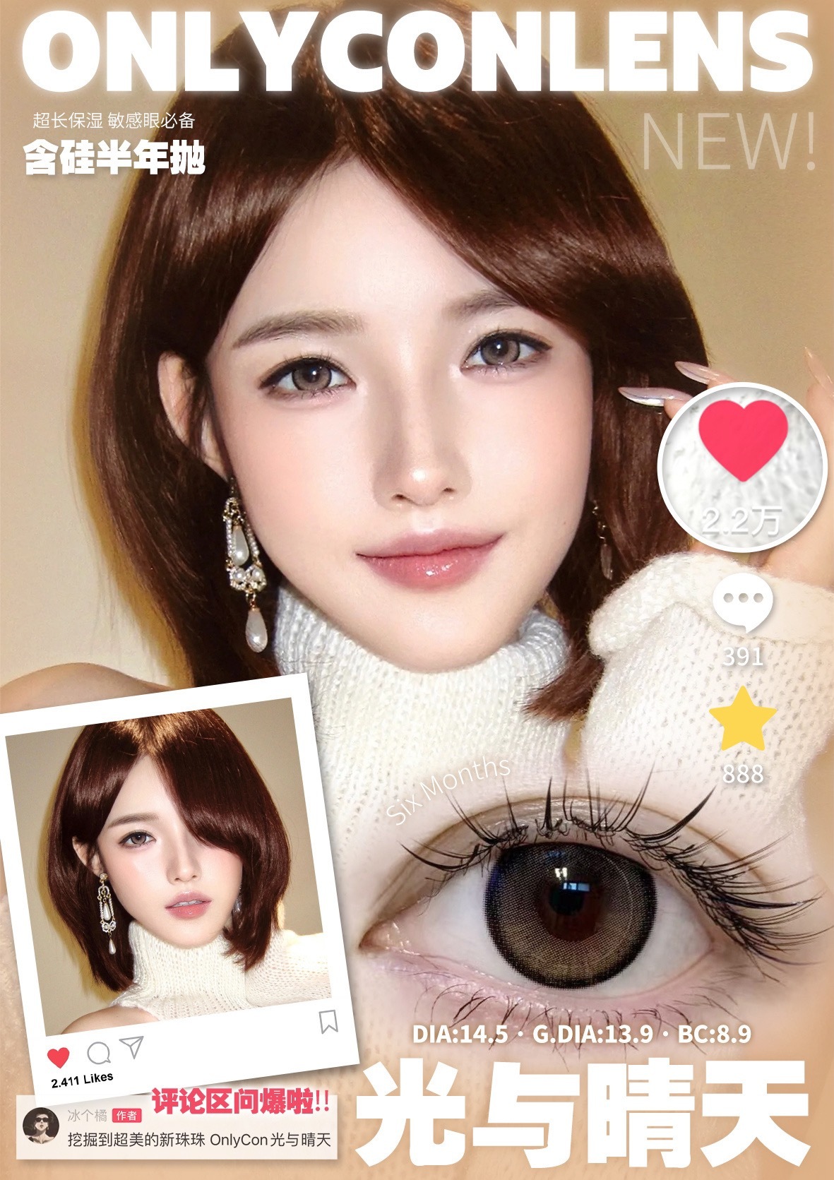 image_5021192B-79A6-4C2F-AC1A-909E8C792A50_1768147012