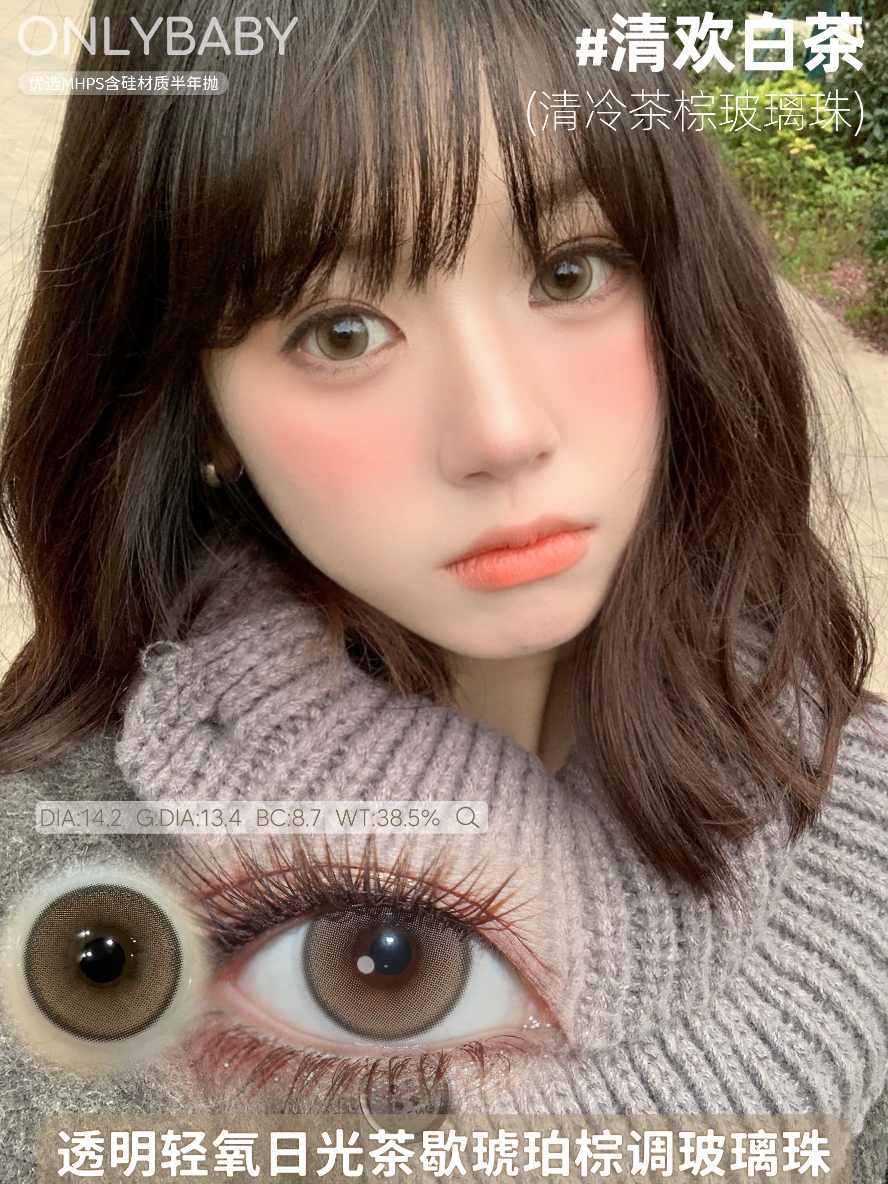 image_C471F958-81CF-44F1-89F8-3D1A4282BCA9_1768147173