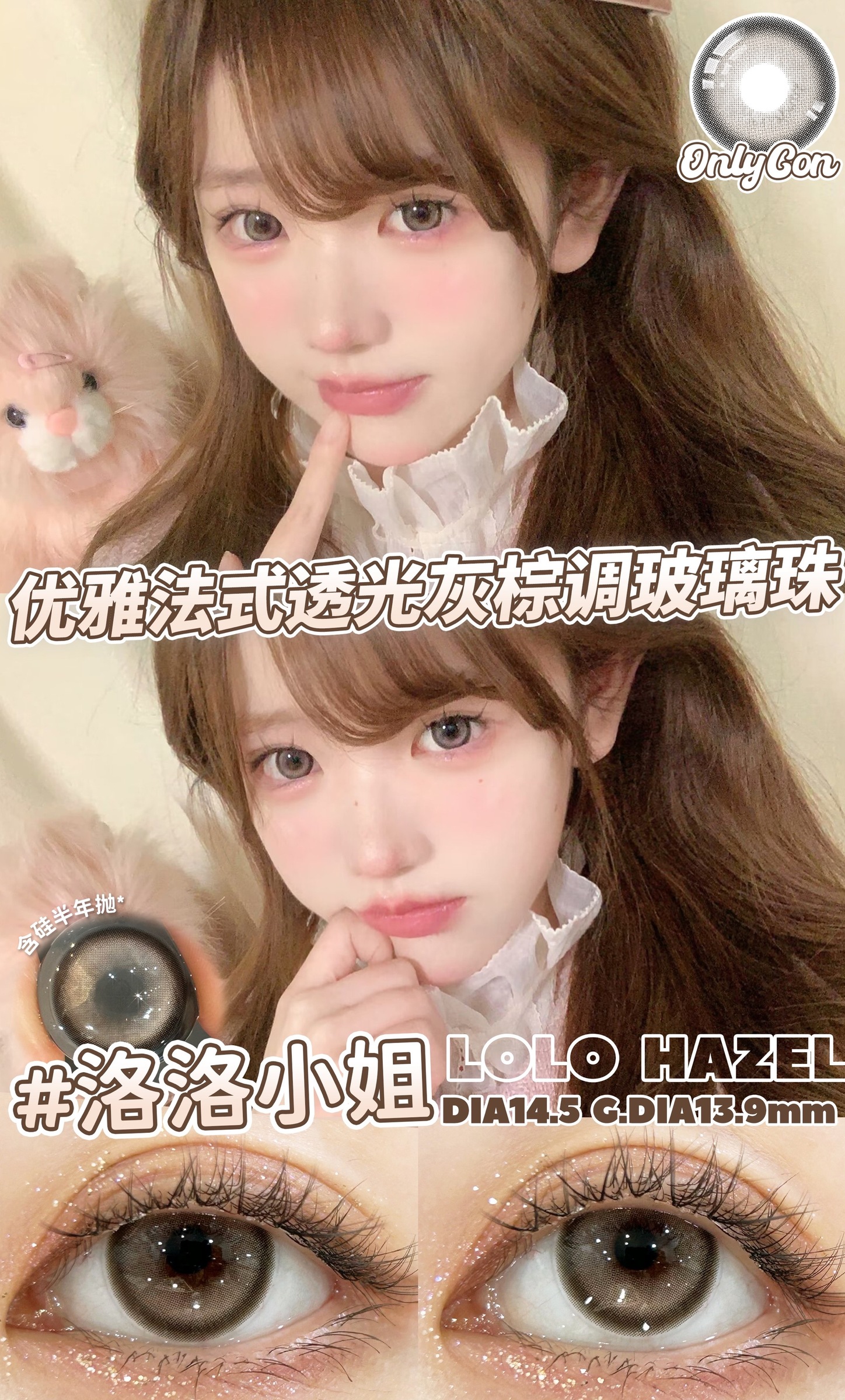 image_A4595CC4-1B05-4472-B565-21863CFE0502_1768147294