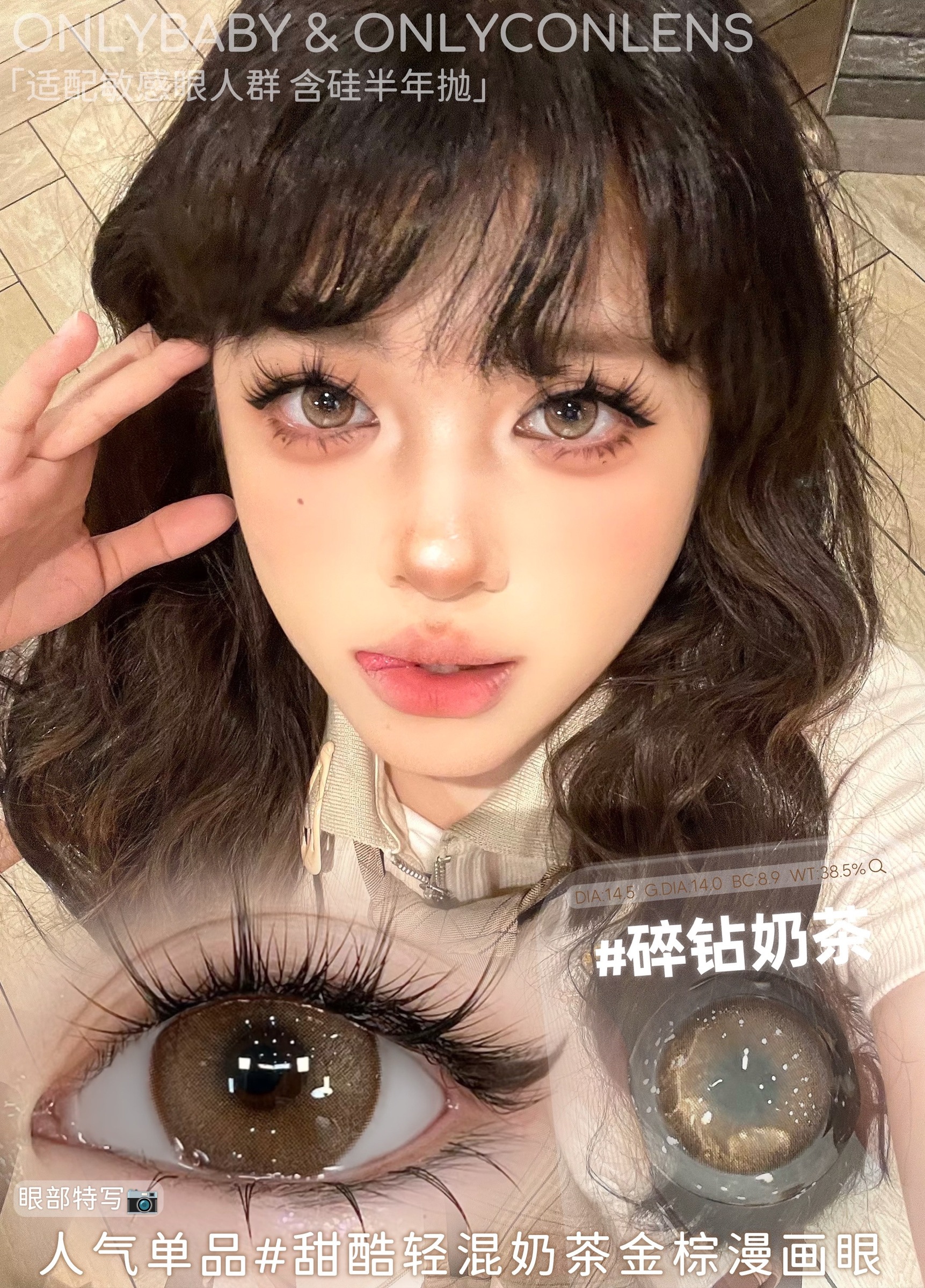 image_6246BE23-BAAA-42AF-8D35-79F481AD7360_1768147416