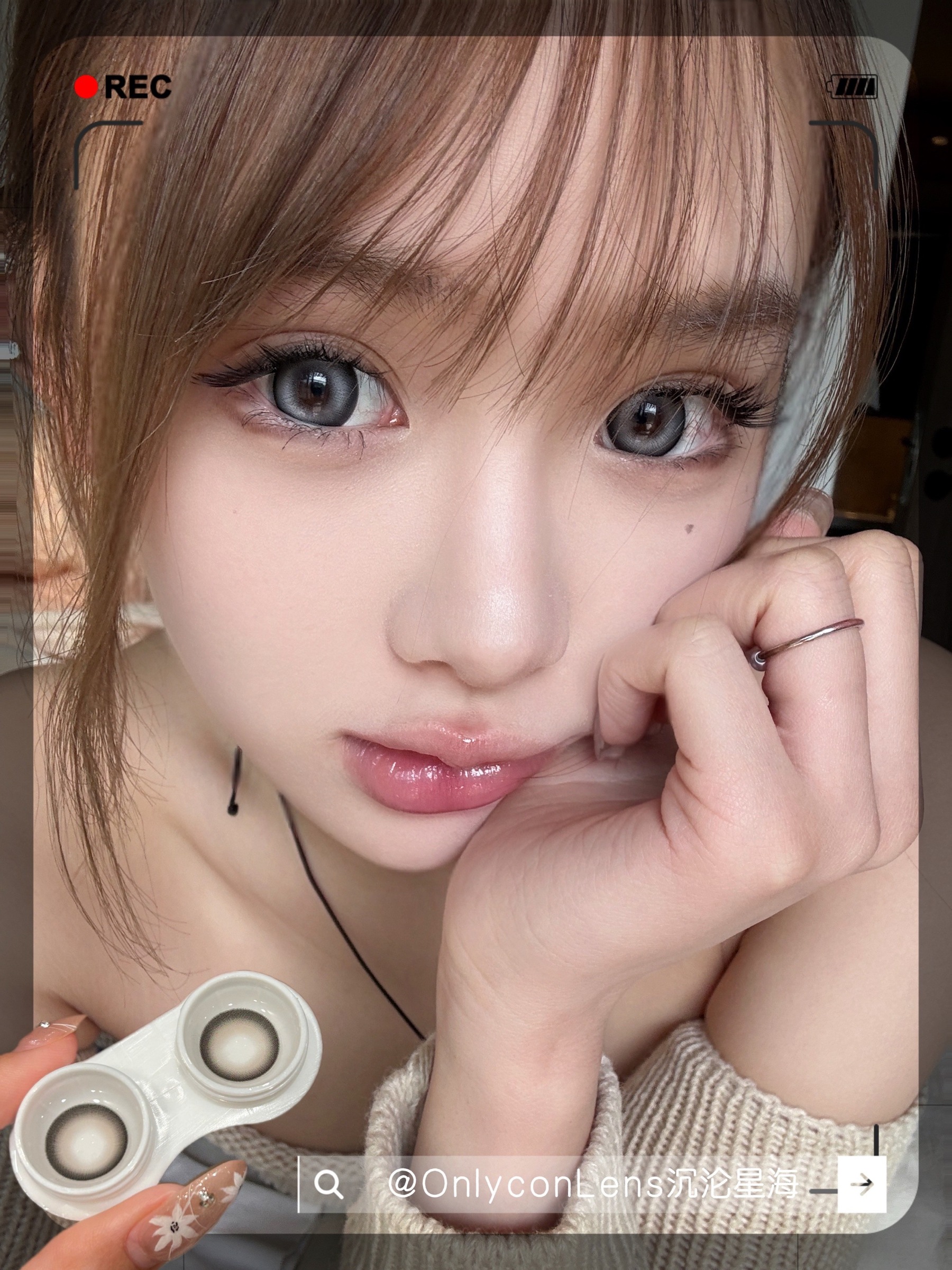 image_7D6D2CBE-B004-4340-BC31-8FE753C9297C_1768147873