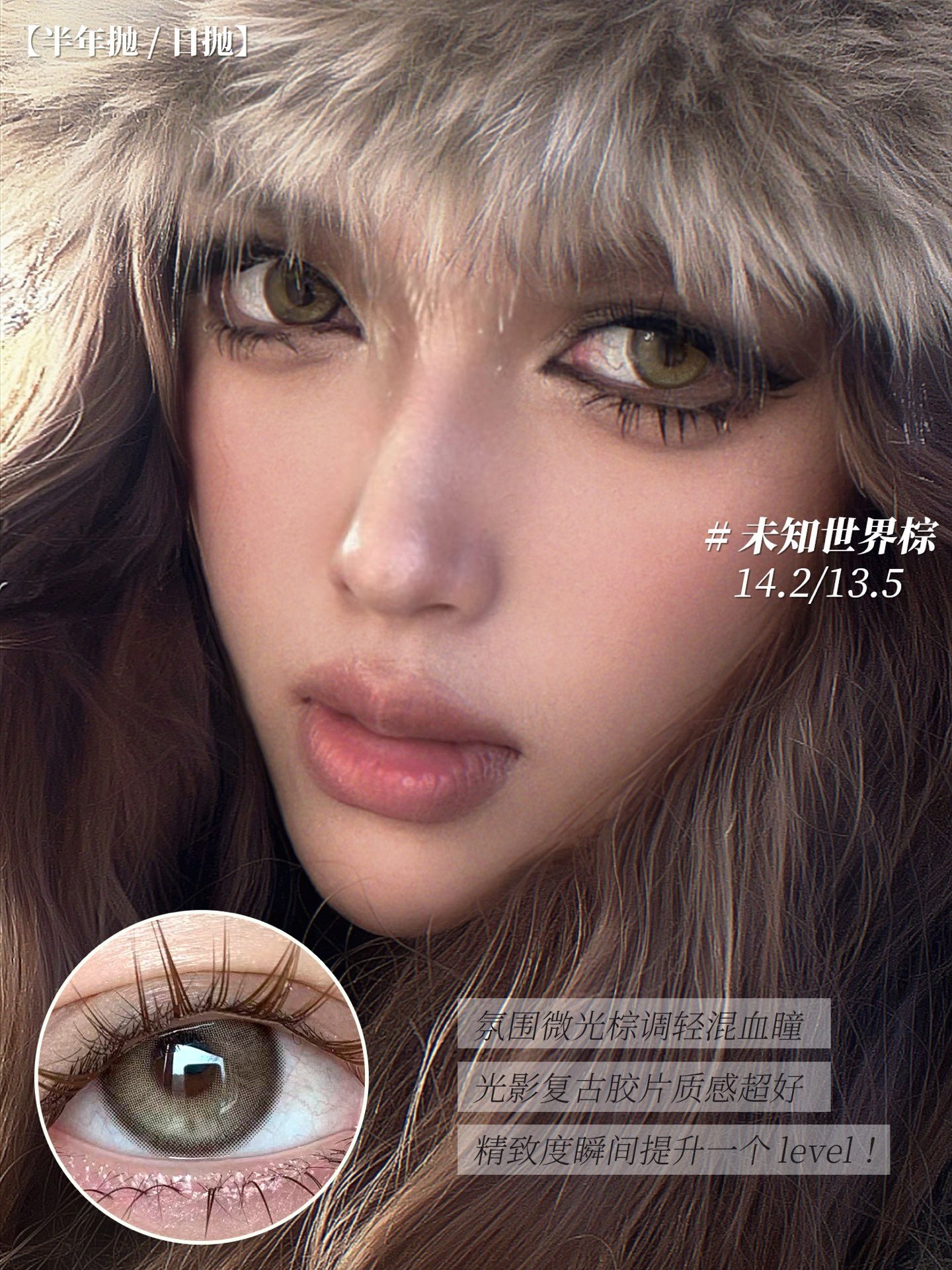 image_442022D1-161A-488D-BB18-6265B69241A1_1768501837