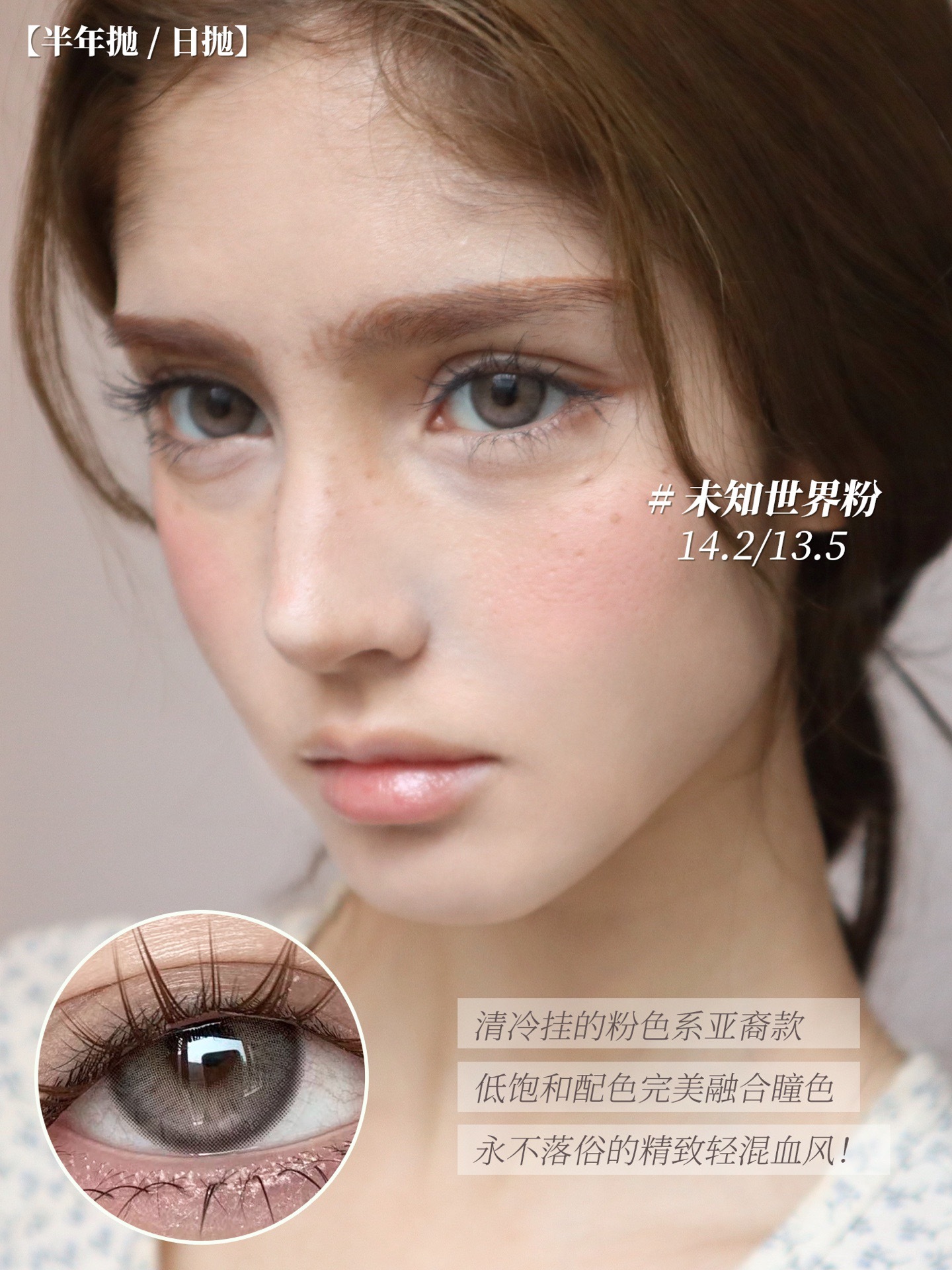 image_6BF9454B-2783-4C24-A1AC-9D513D396688_1768501887