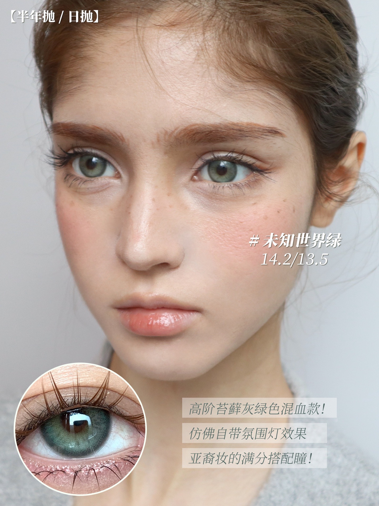 image_051C7C63-A625-4F3B-AEDE-A1CC4C2A1285_1768501980