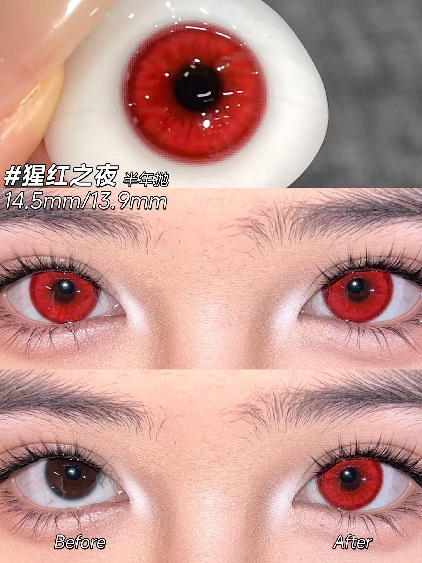 image_B7E25B68-C9F0-4DF9-967F-4B6853B1C6B9_1768502564