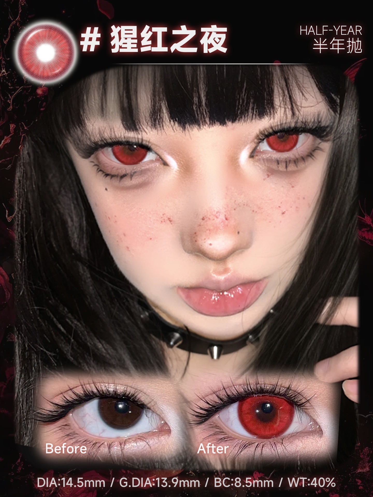 image_FA7EC4C4-6D1C-48F9-A1F8-1380DF8BDBE0_1768502564