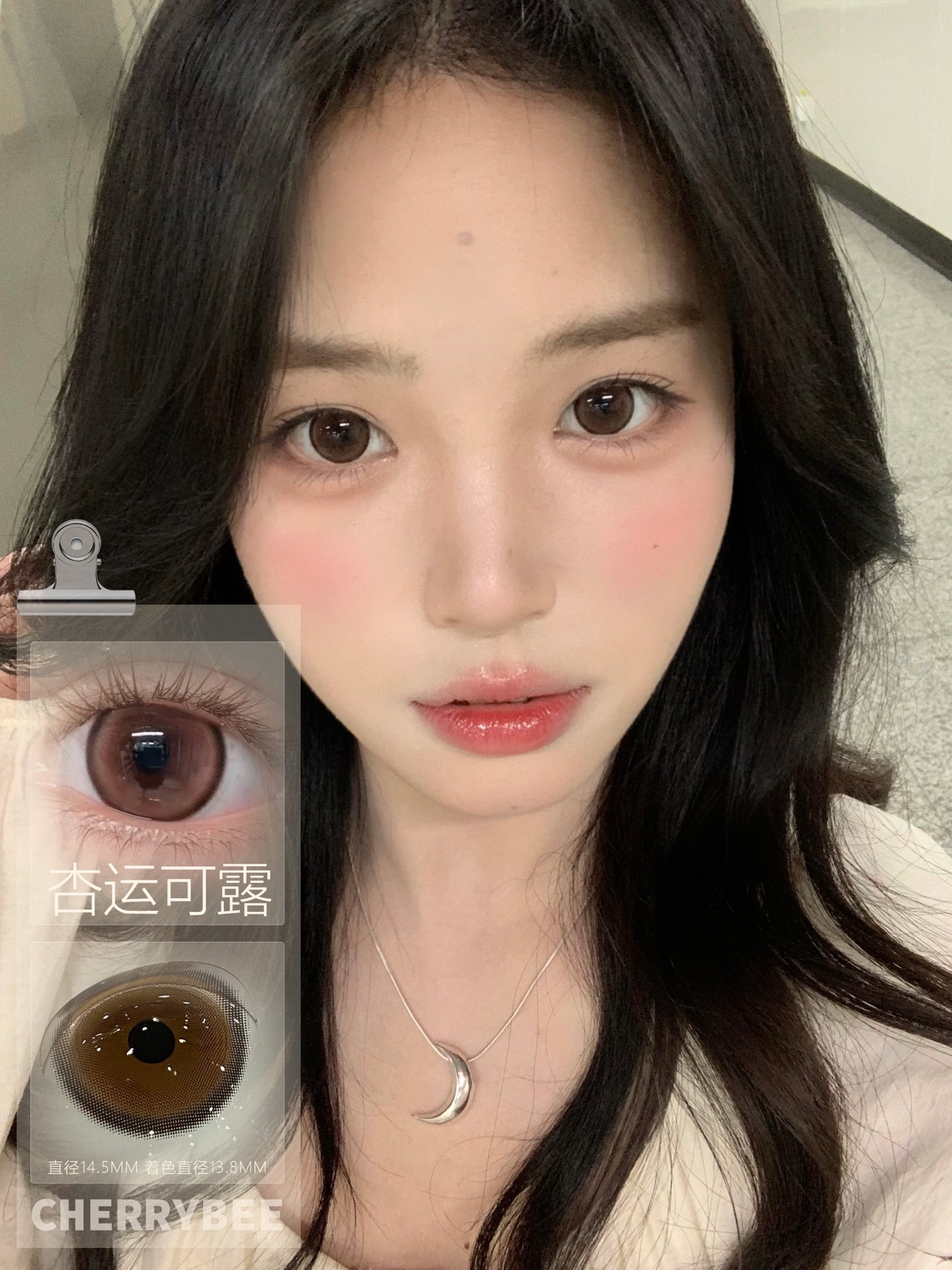 image_A531AD6A-1BB0-478B-8499-D63A91FDDDAC_1768505421