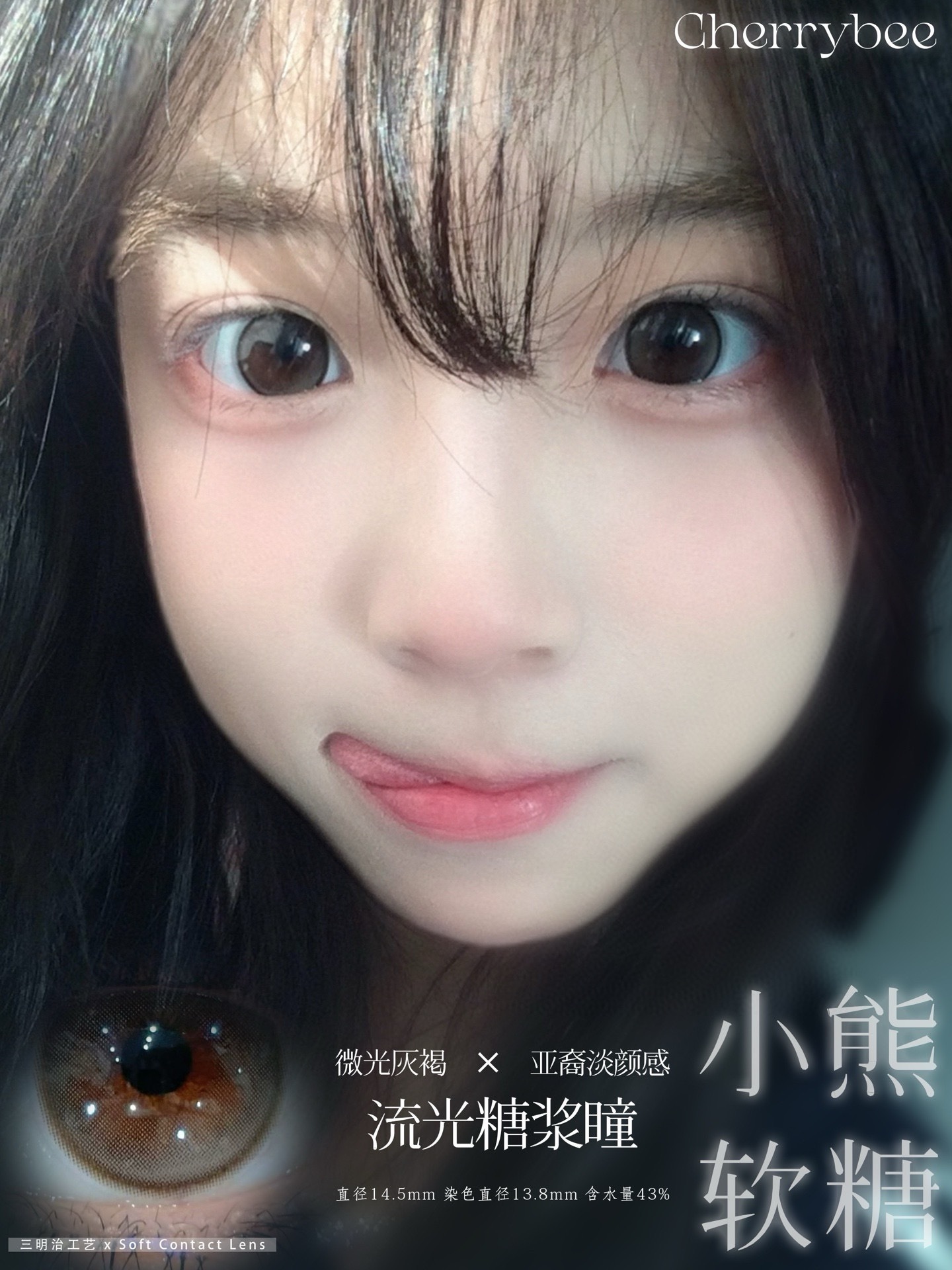 image_F00319A8-F274-48D0-A70A-08B482D56747_1768505533