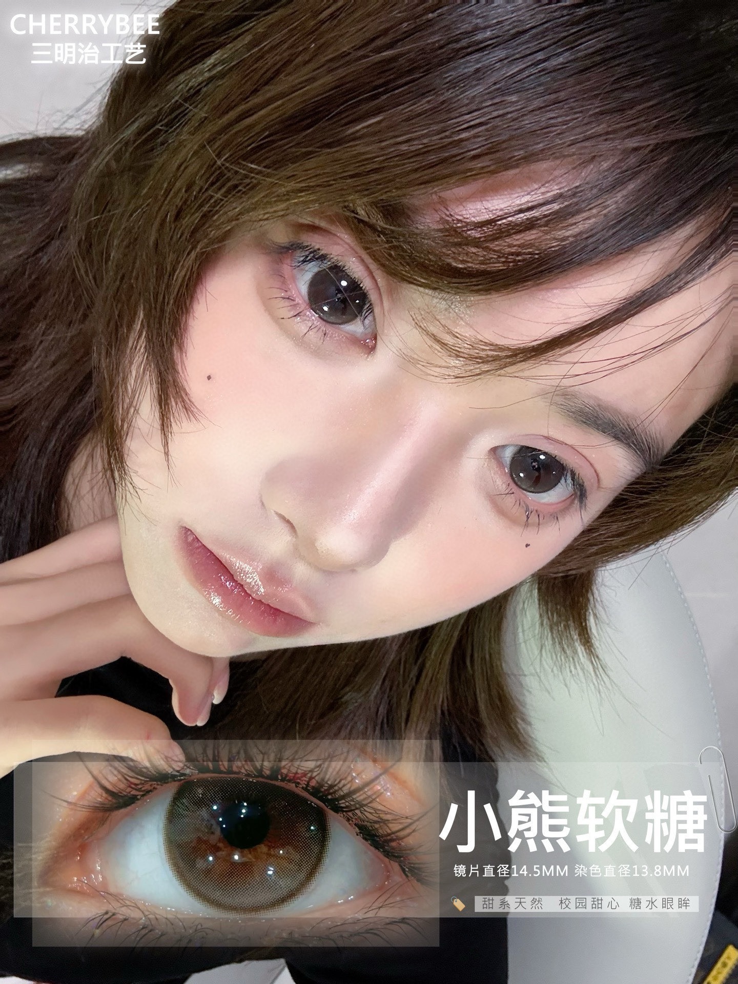 image_CFB53BCD-B96F-4C1F-8913-8696B1A9F661_1768505533