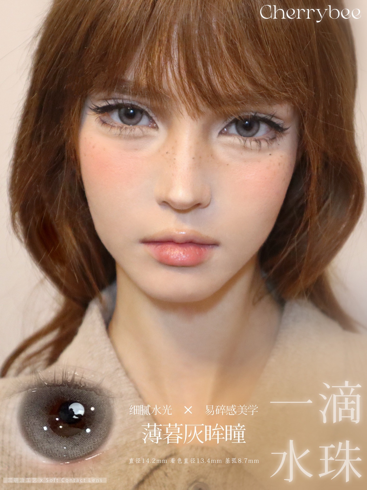 image_7702C648-1D06-4D29-91E5-87DDBFDBEC77_1768505628