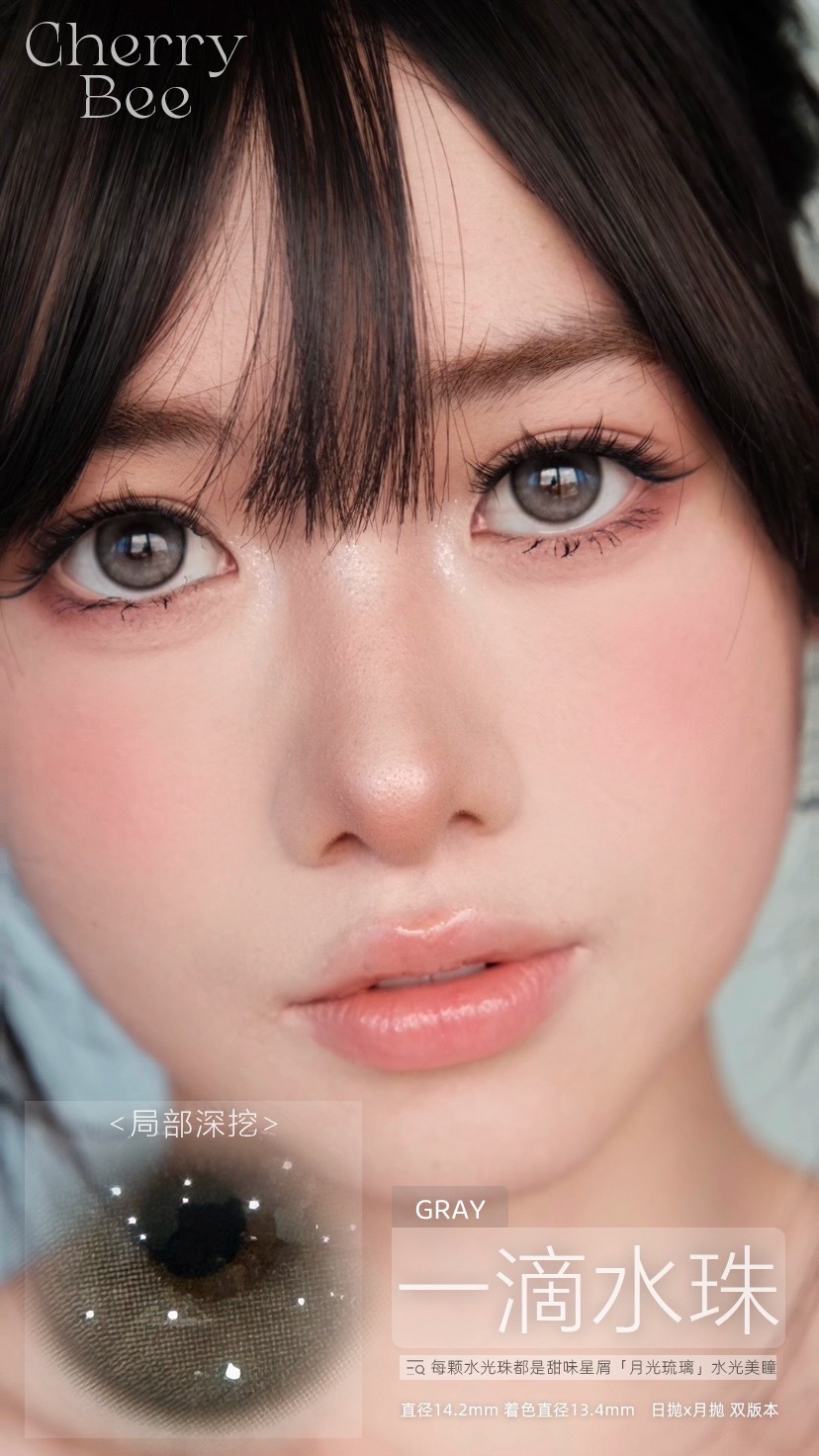 image_872EEF7E-AC0C-428A-9B66-4FE8C272466A_1768505628