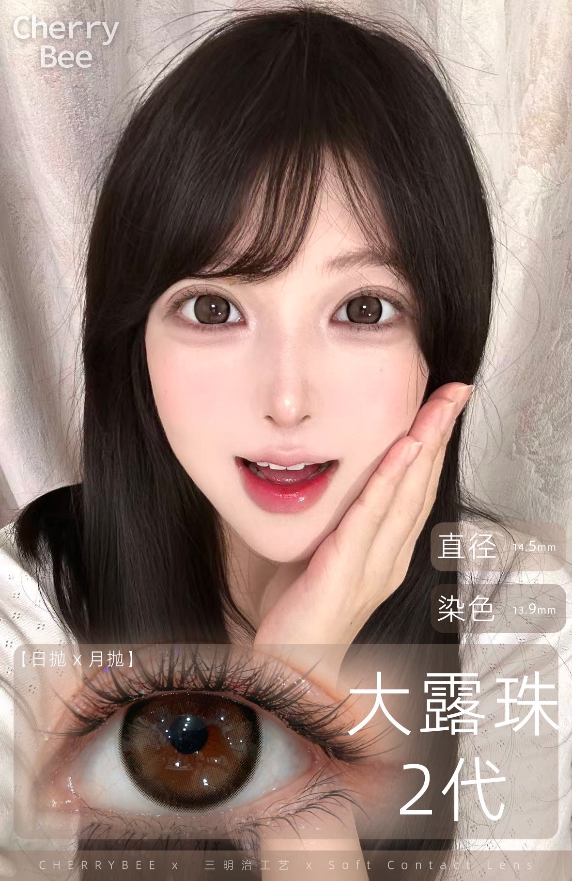 image_440B0138-DCFB-4F28-AEE7-ACEECD7DDC37_1768505738