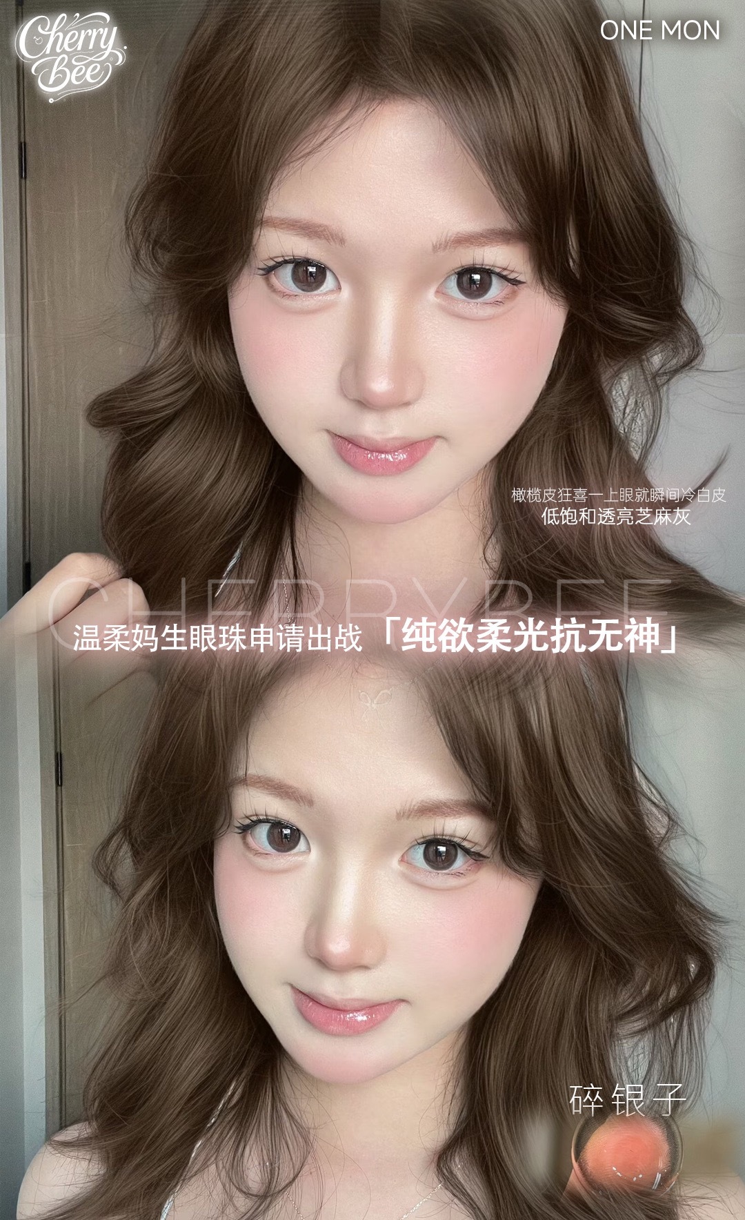 image_EE343DAA-869D-44EF-94ED-93B07CEAD70B_1768505802