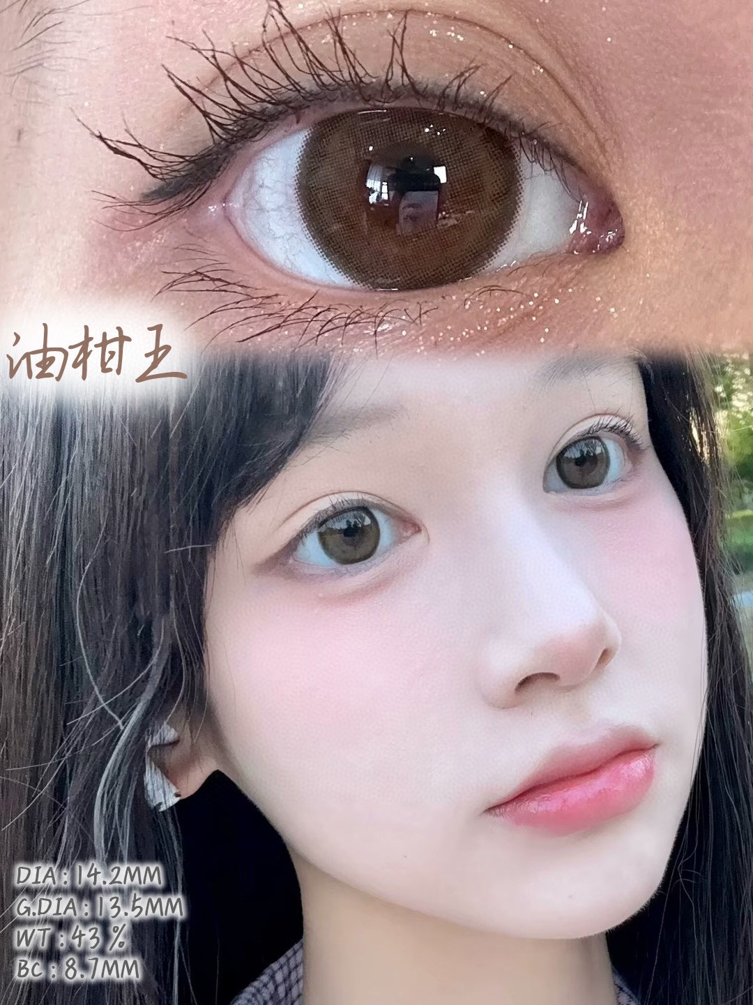 image_213C98E2-FA88-4E00-AD0A-1FD79563BF47_1768505883