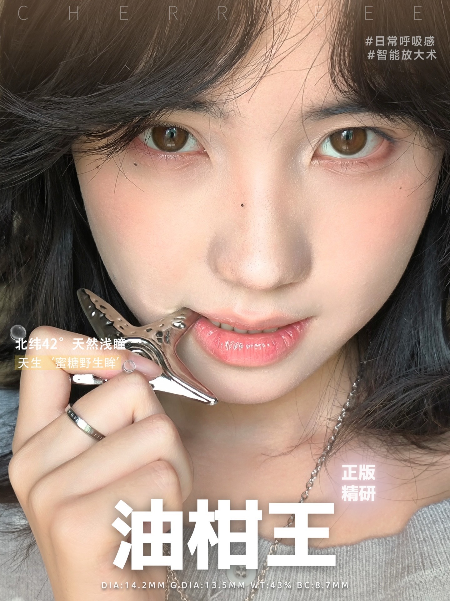 image_804EF0F5-3BA9-4135-A178-6B1754BEF710_1768505883