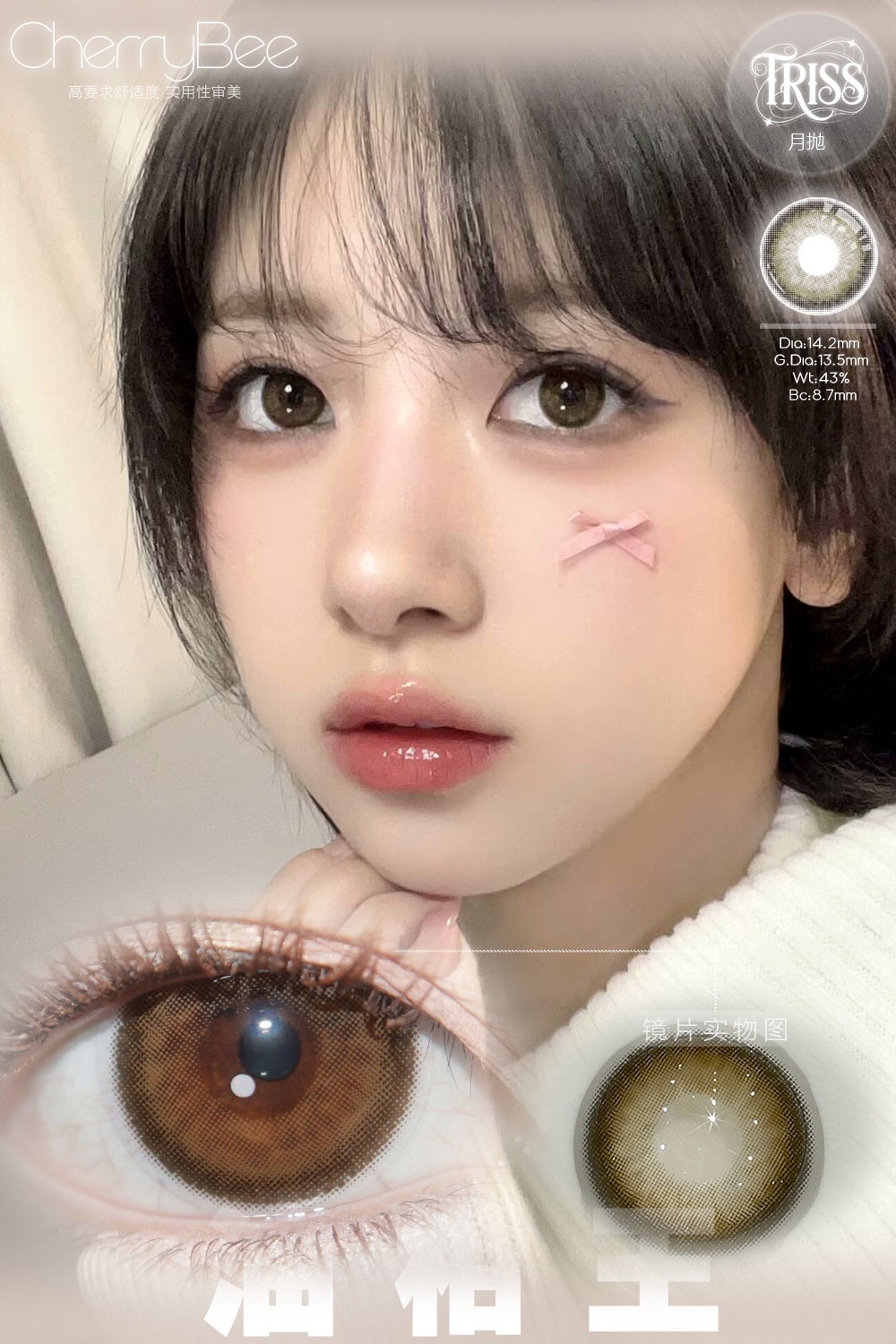 image_391782E0-E3F1-45FF-87D6-83AF4304F203_1768505883