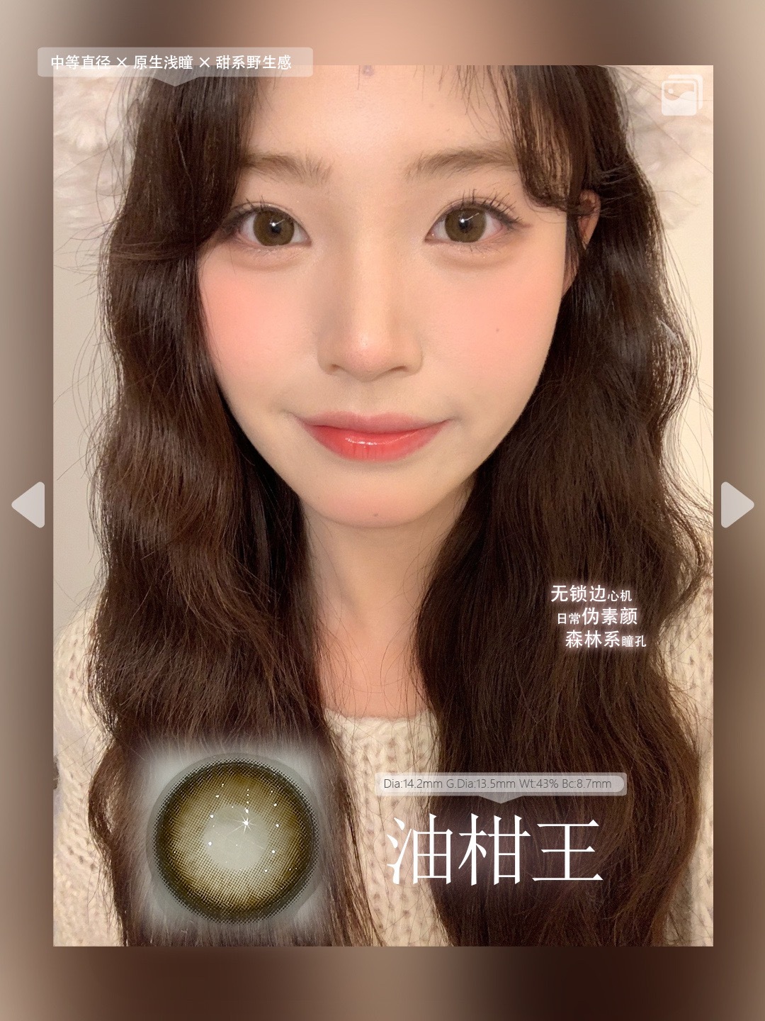 image_C7364C6D-34CE-4D42-834B-D4E146722EAC_1768505883