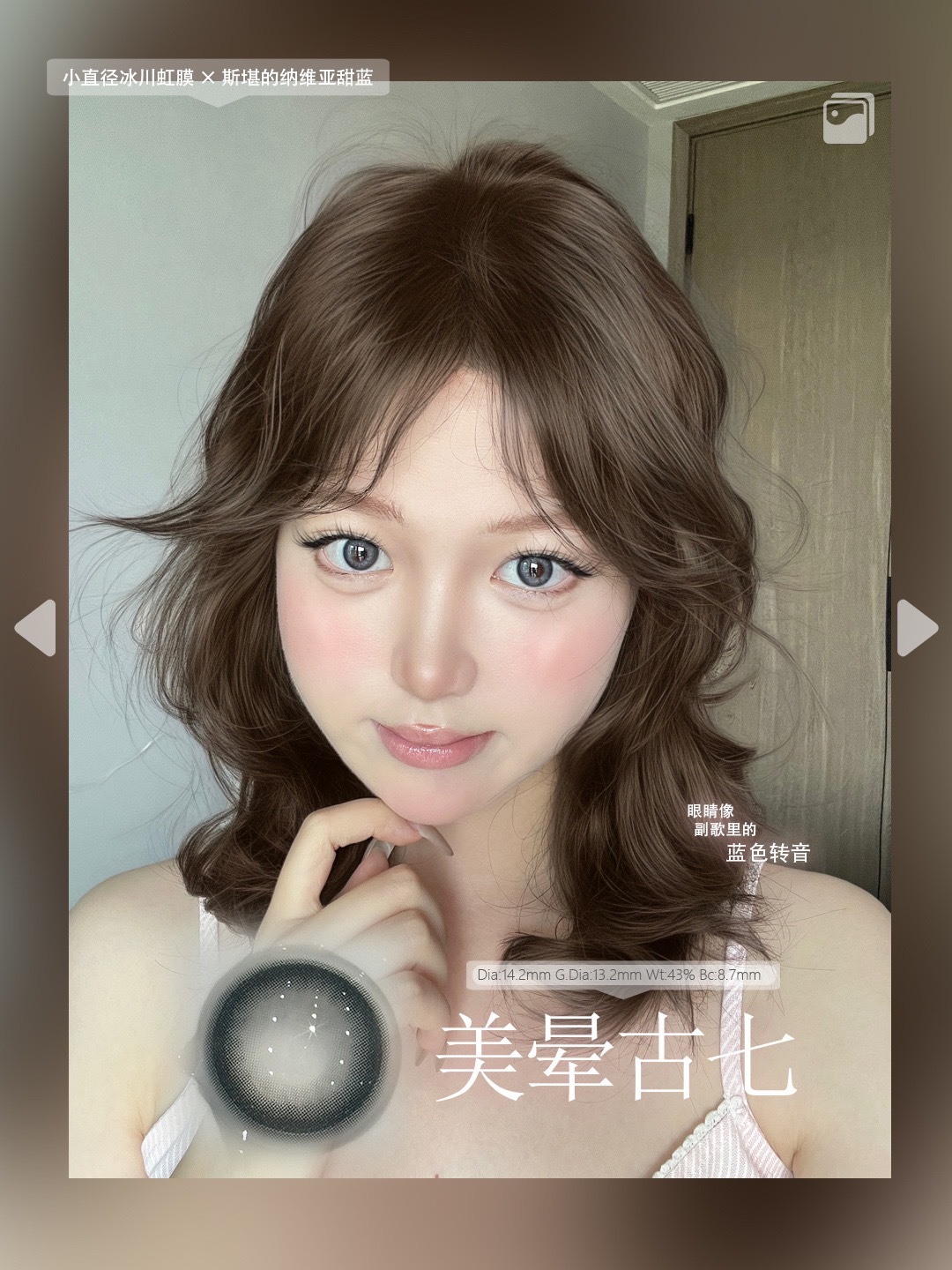 image_CAF46946-7F25-46FD-95EF-6401D800F16B_1768506021