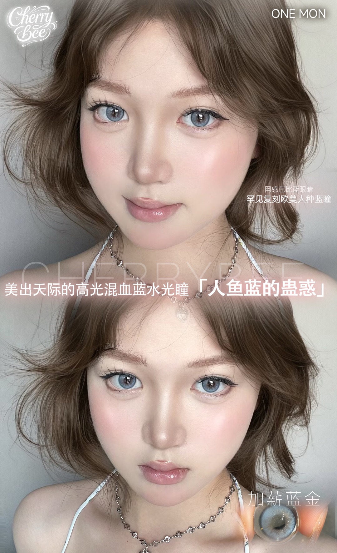 image_EB2F0DAD-CD41-415D-B380-DE242CA49118_1768506292