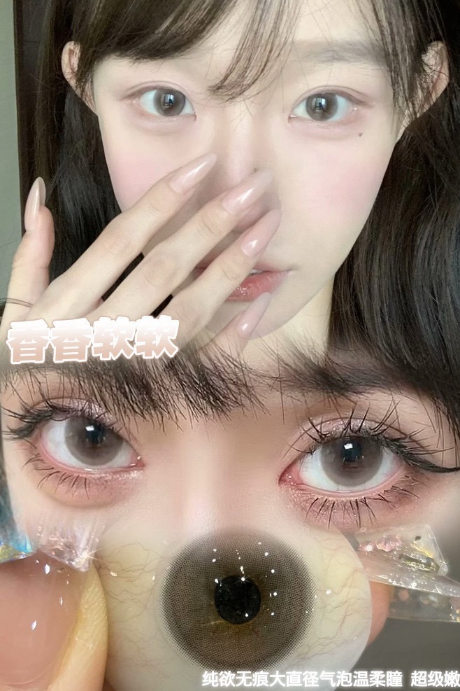 image_C708AB62-1B04-44E5-81E9-06EF1D628447_1768506421