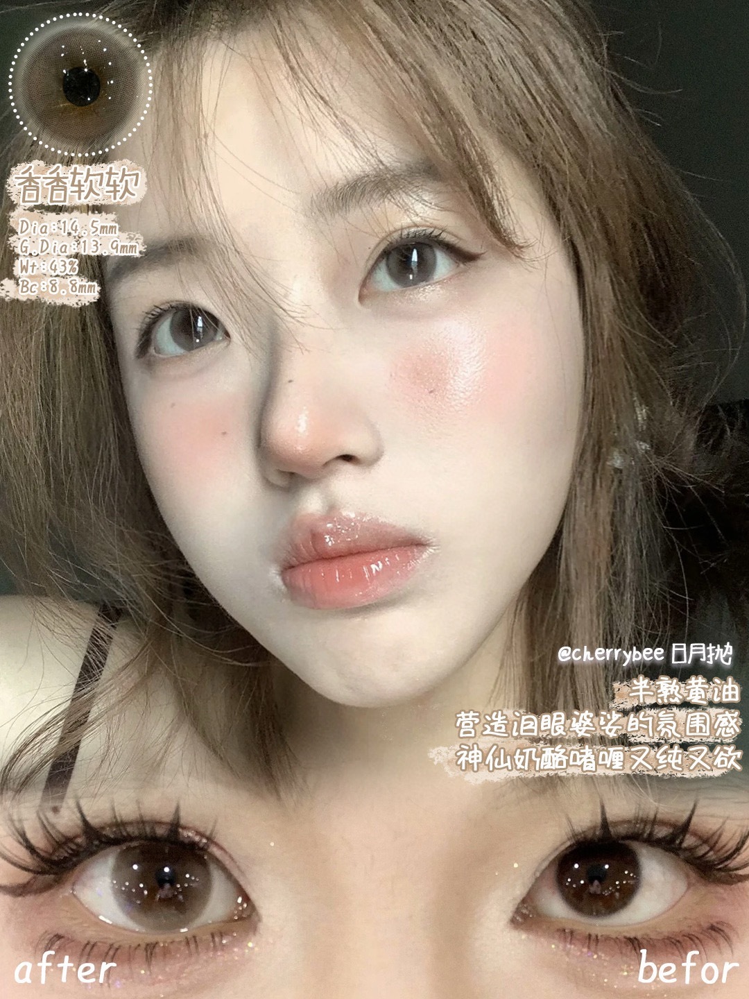 image_B94917B7-097B-4B06-B670-442E96959D3E_1768506421