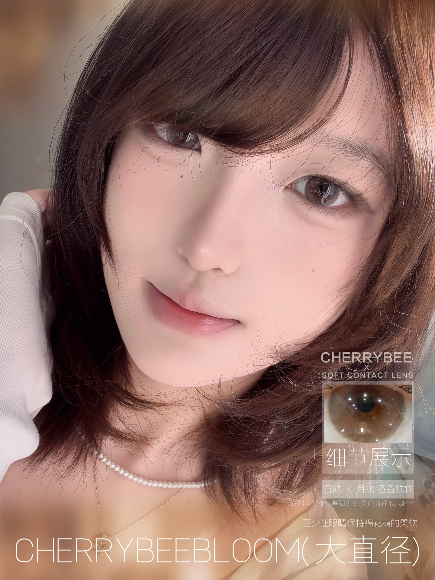 image_B86CEE49-CCD1-4370-9FD5-C42ED323F226_1768506421