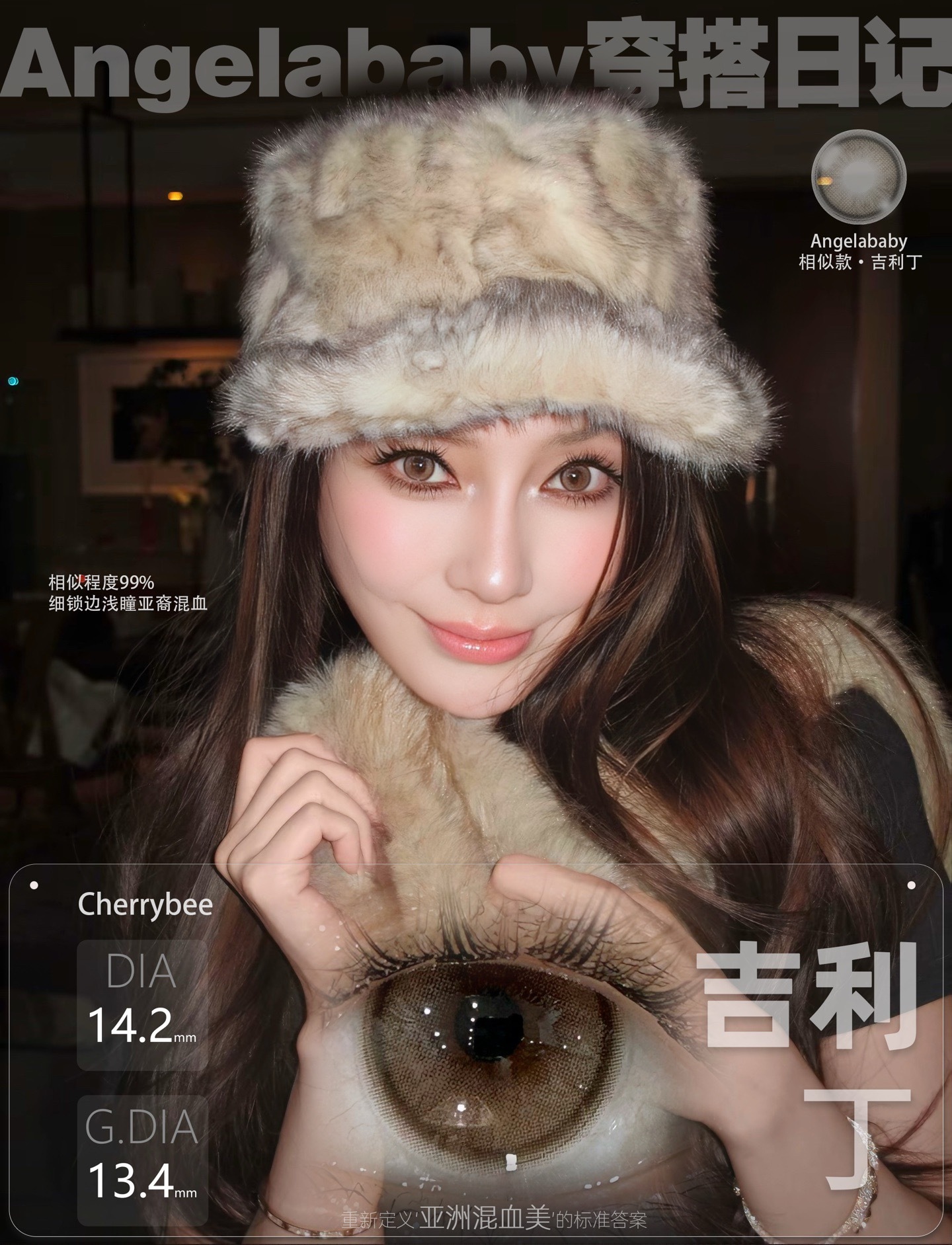 image_6A108088-D6DE-4AEA-BA65-466F1CCA3F24_1768506466