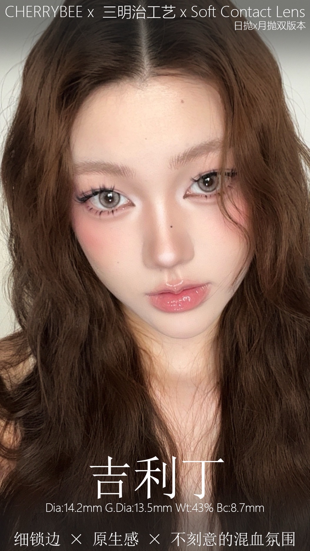 image_4844D862-2A06-43D4-89DC-2A06DB3D62E8_1768506466