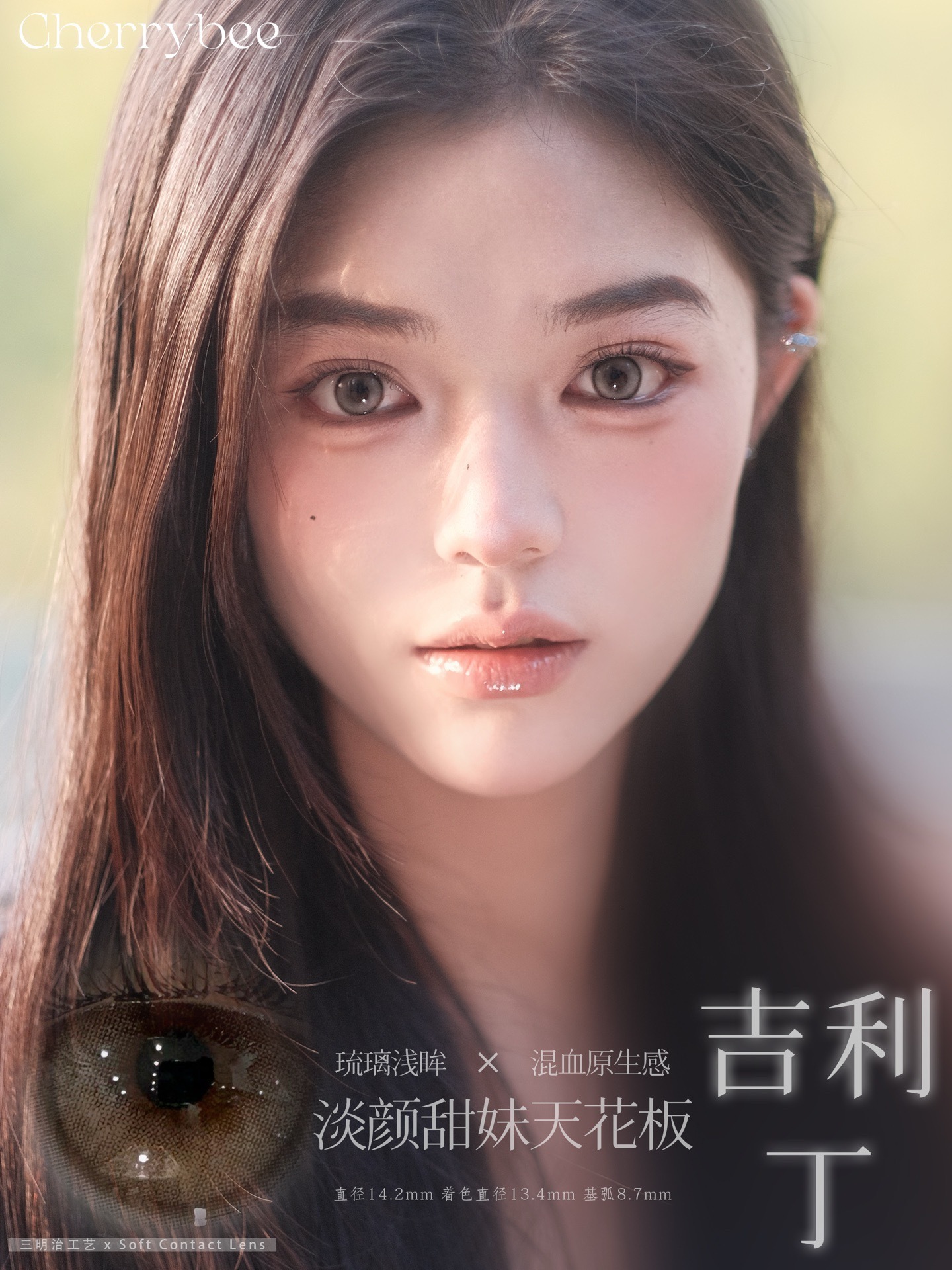 image_86E406AC-300B-4FD3-AB56-3521EB9609C8_1768506466