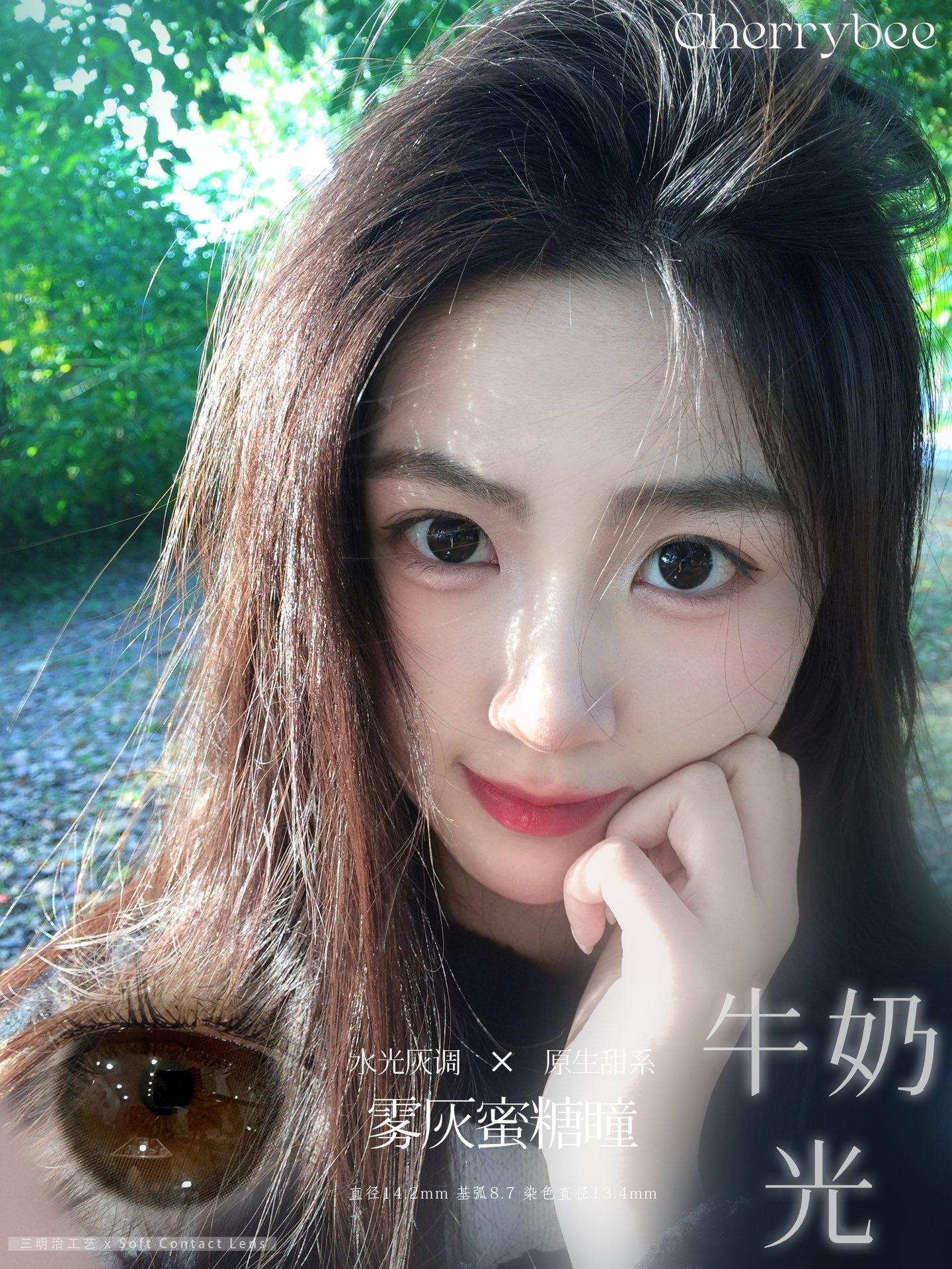 image_F33847F1-D066-4126-9181-6C5BEDC931C7_1768506607