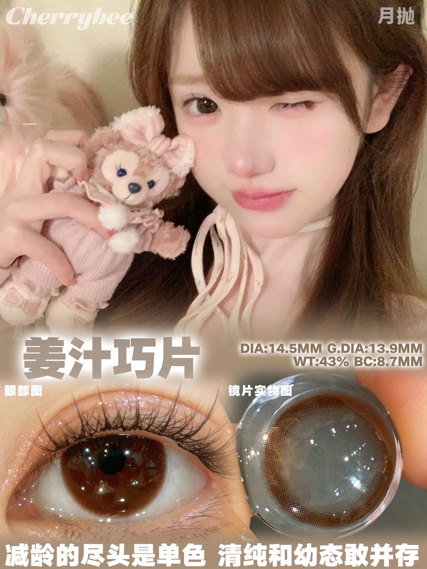 image_415E15A2-00DD-4616-8507-40A11C129399_1768506890