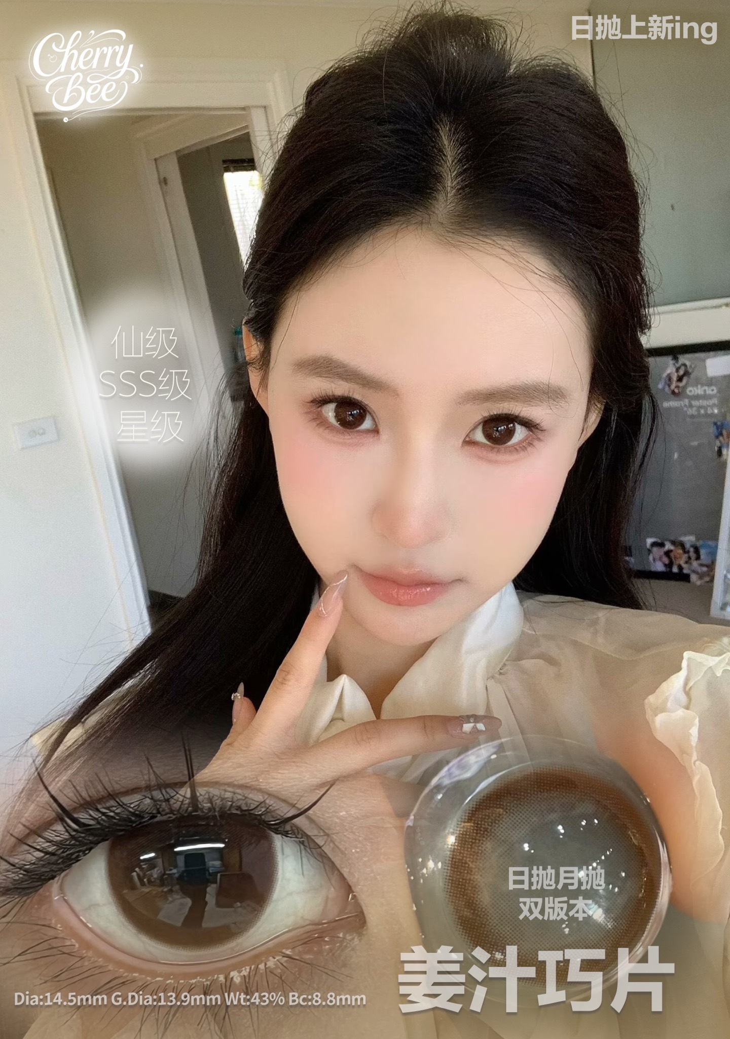 image_4DF63F0A-C938-4085-8DA7-83DC2D89FE6B_1768506890