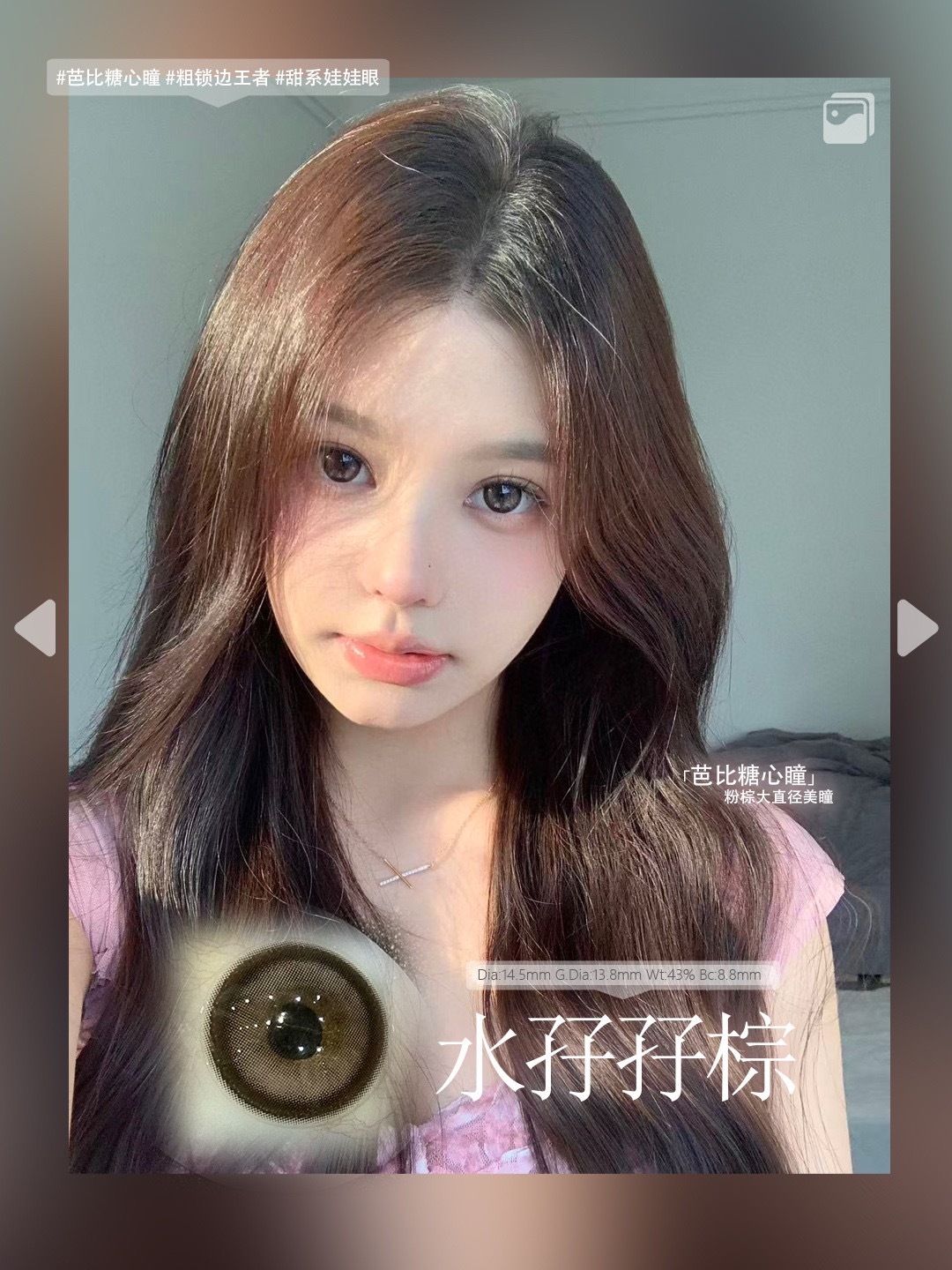 image_EB92F3E2-C564-4E93-A224-1C744061568E_1768506974