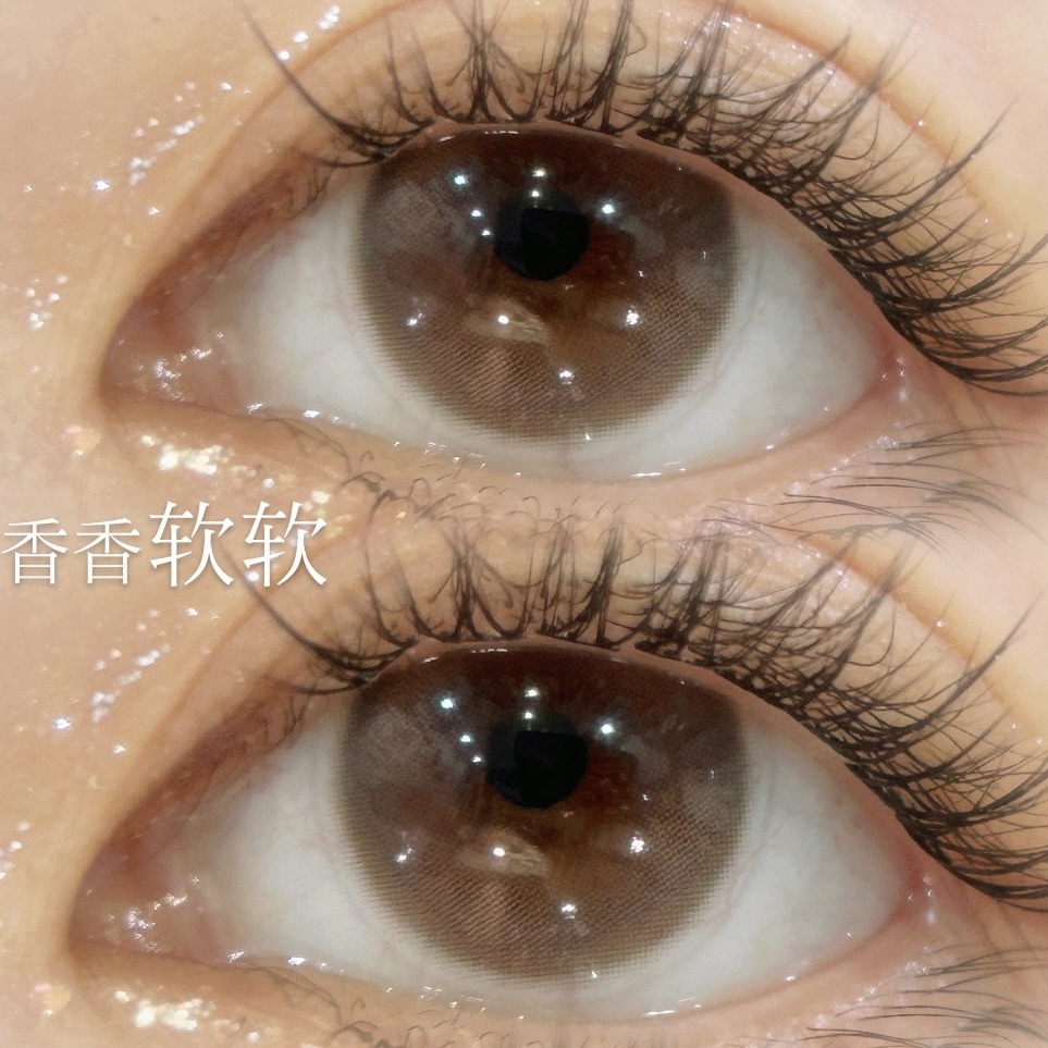 image_E5A48751-9C4F-4365-9373-C9E1684C511A_1768507729