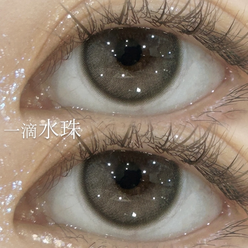 image_766AFC94-DA64-47B8-9F73-905EBF21476D_1768508916