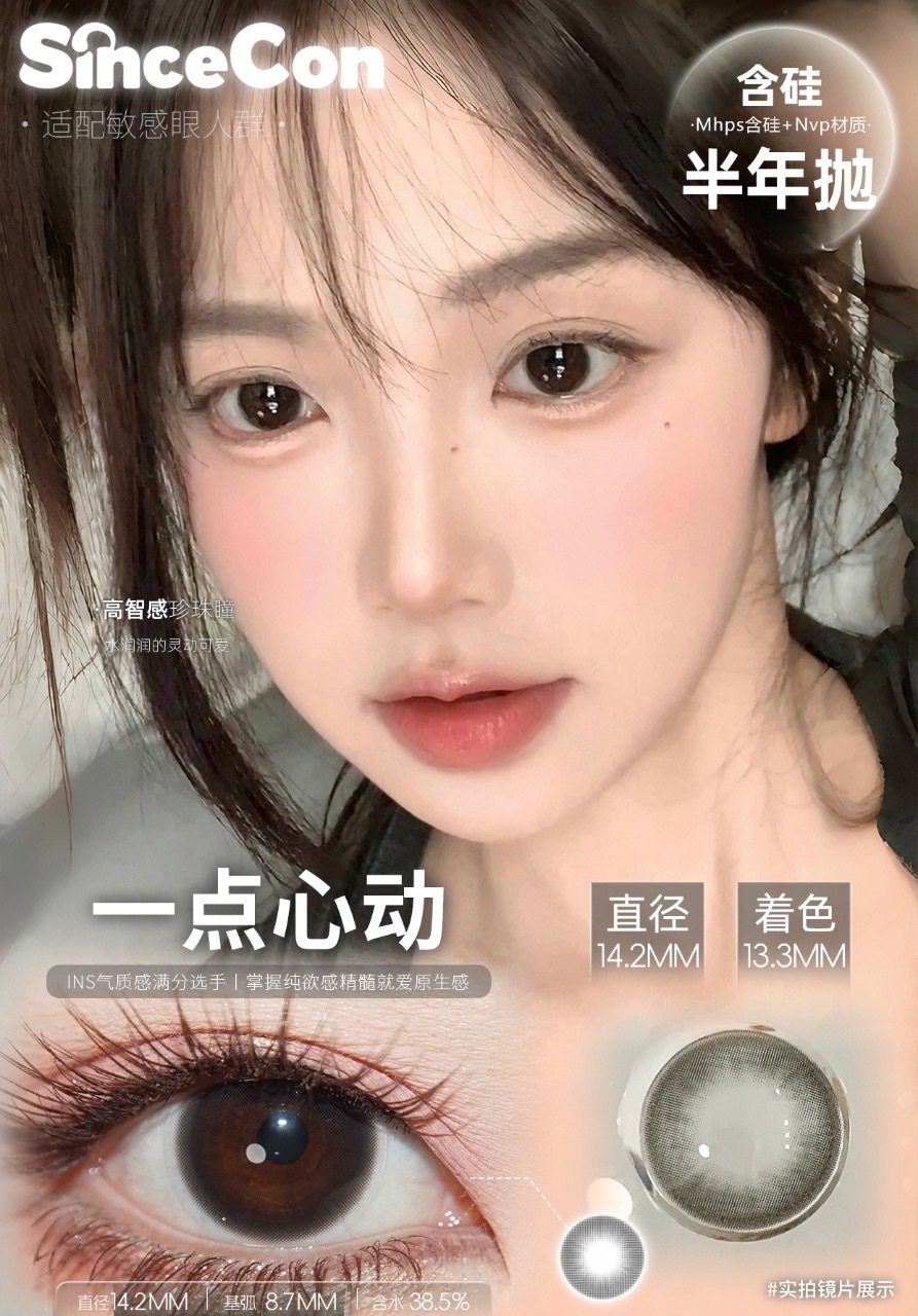 image_3F0FABF4-D874-4DFE-8302-684D4604BE11_1768973306