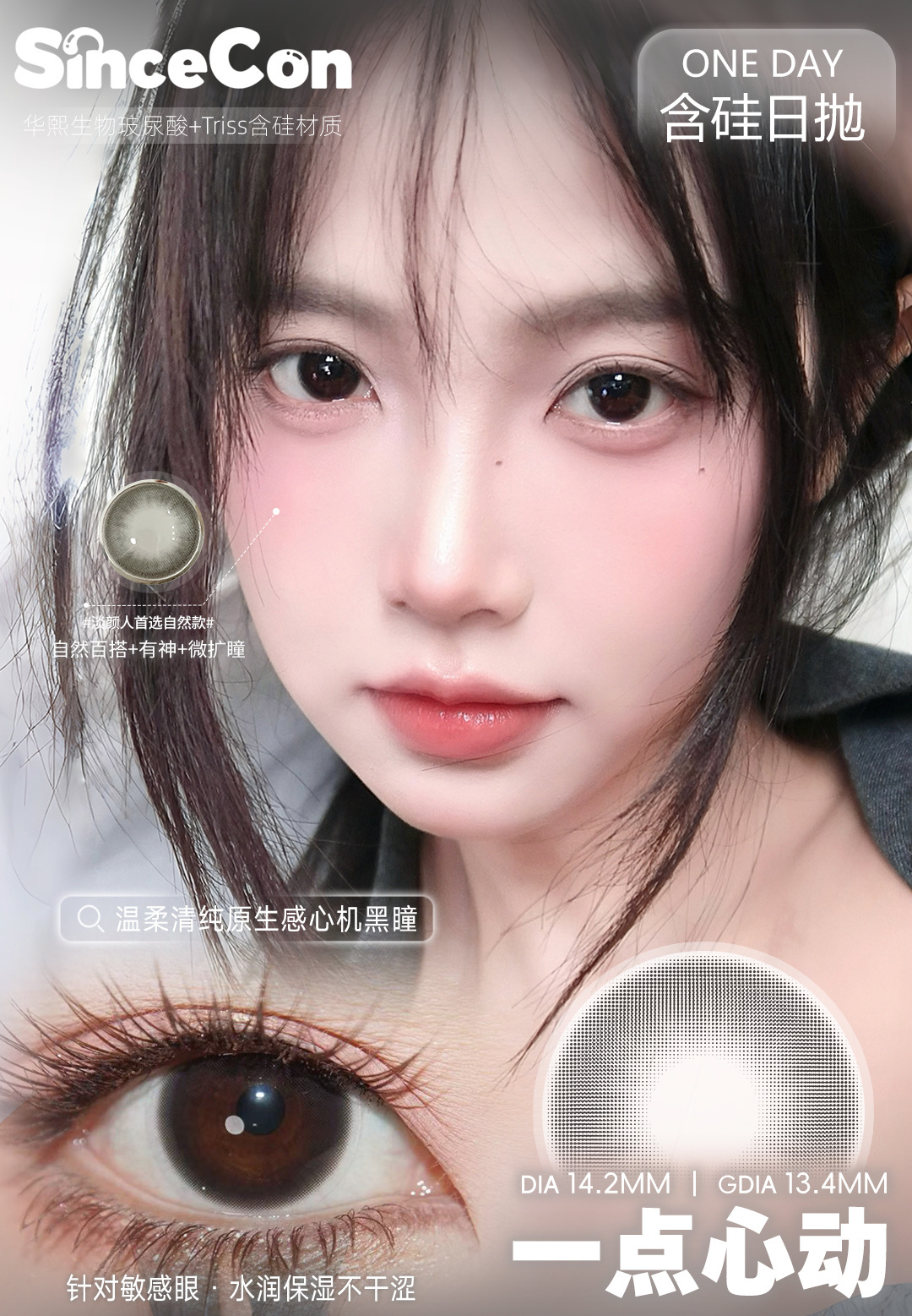 image_47650A96-8D24-4E4E-A1E8-A8A0630FDA0B_1768973306