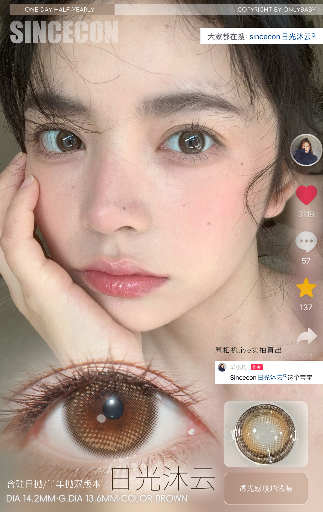 image_0C67B3AE-BA0A-4A35-9ED8-D73714AA437B_1768973583