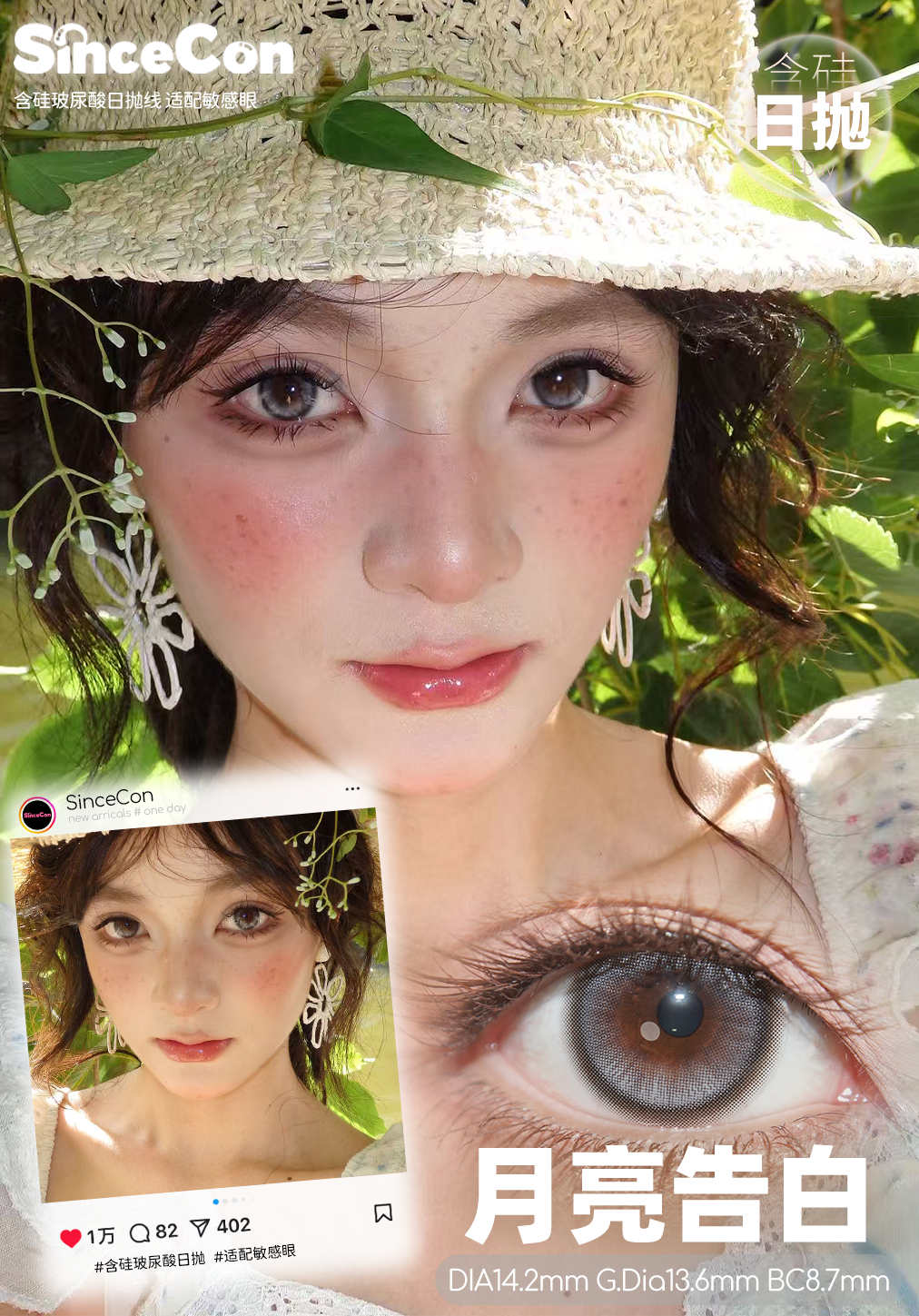 image_EB528C2D-E3F1-4274-969E-54F57C7D086D_1768973735