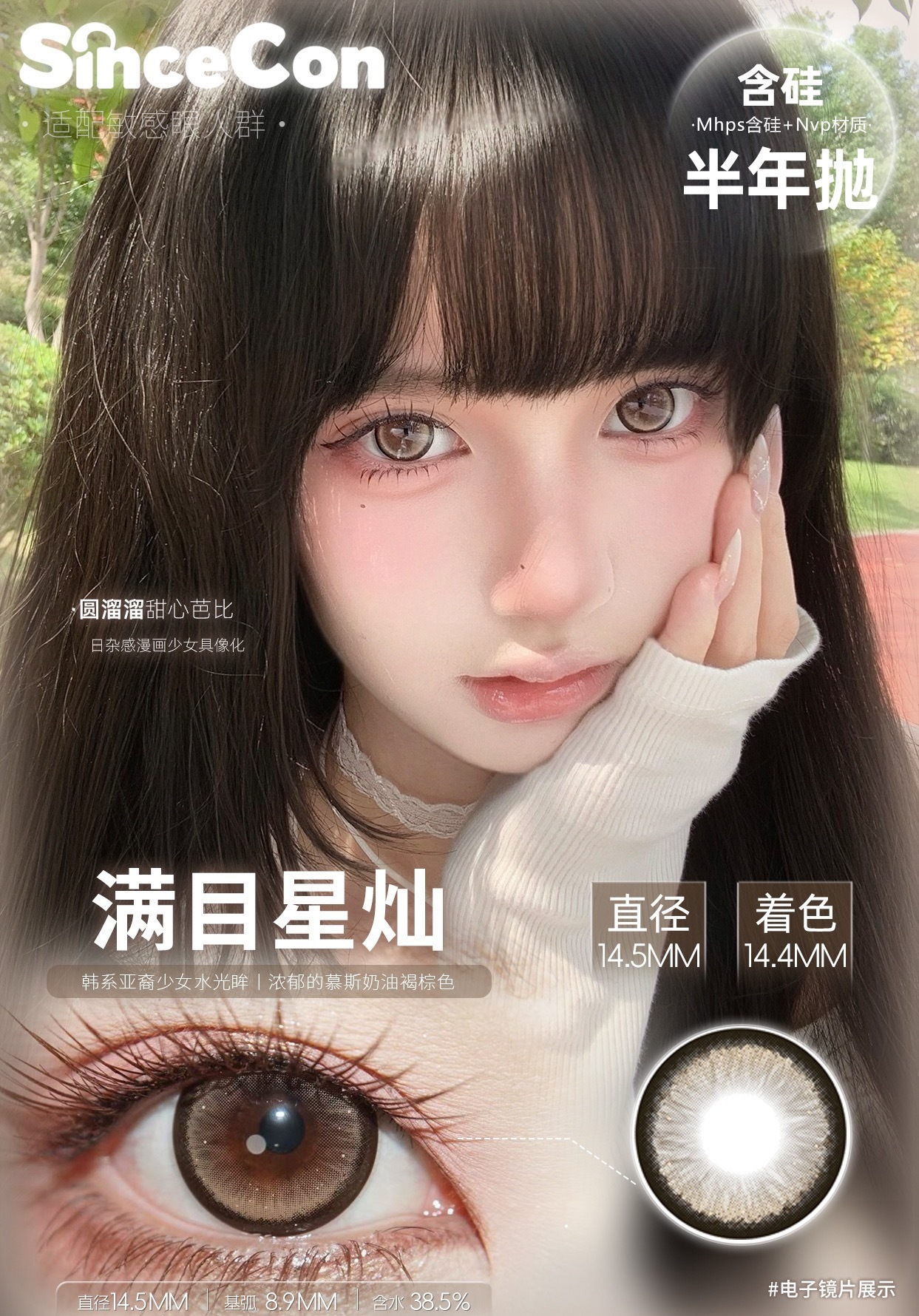 image_C0EFEFD4-E235-456F-A9B9-5640C693EDF8_1768973842