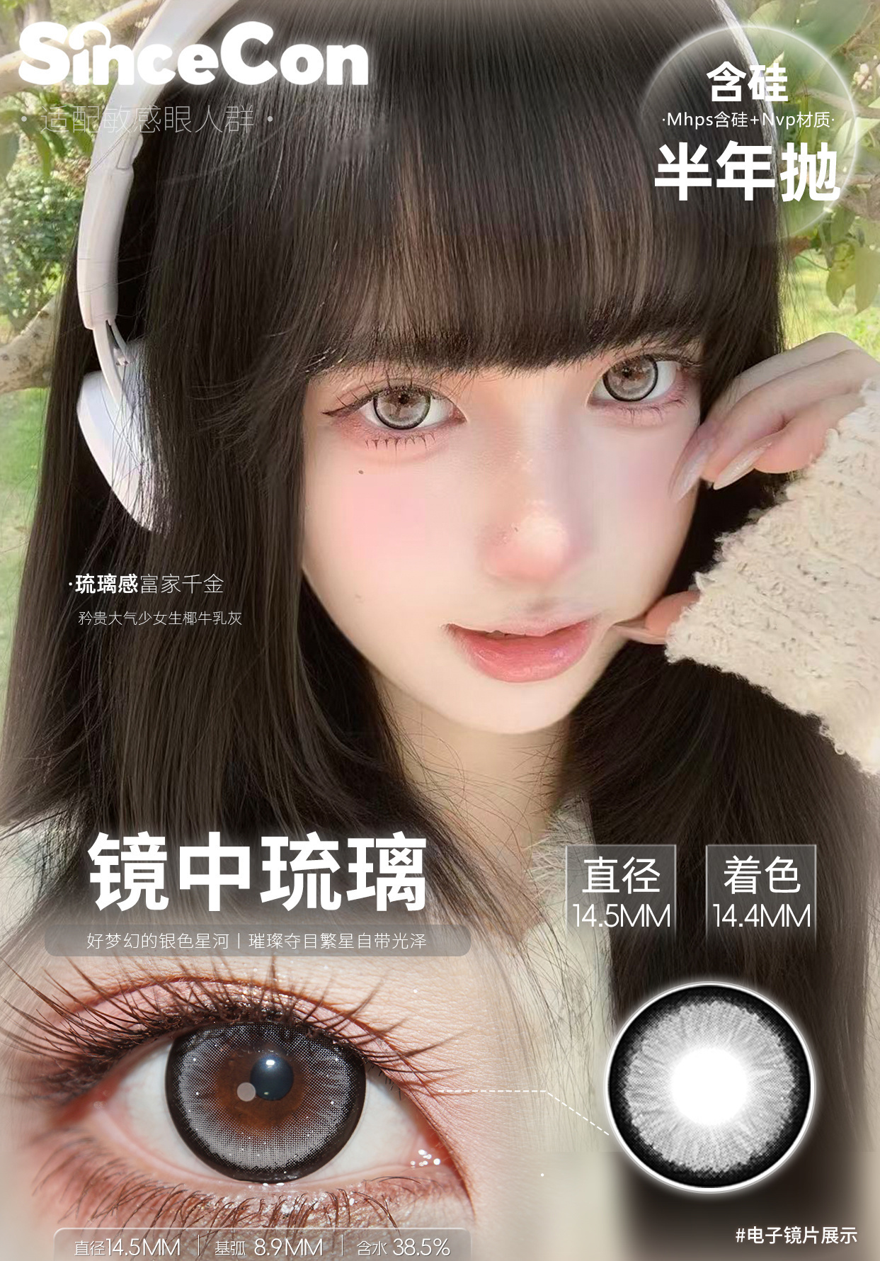 image_5A6D40D8-9110-47F0-9867-7F6C591C20BB_1768973909