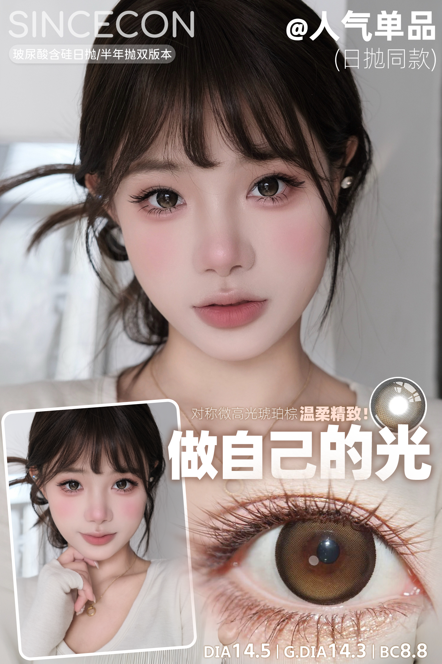 image_D64B1934-671B-4F13-8ECB-BE4E1176F48A_1768973974