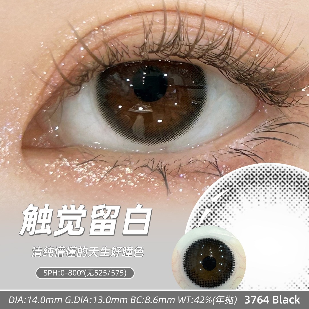 image_558C2693-278B-41D1-B006-EAF2A47D5C82_1768989614