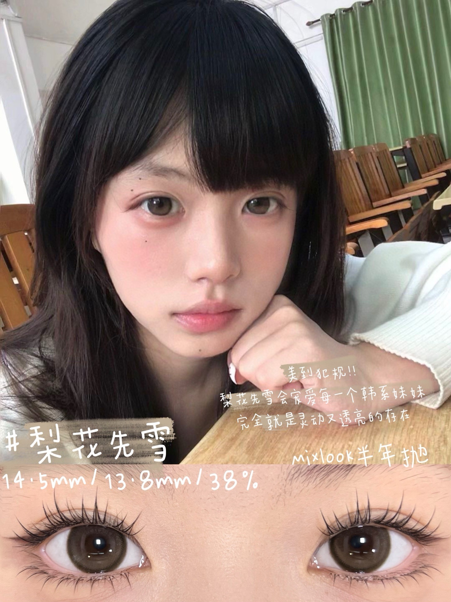 image_C8A5FE96-F61A-4DCD-A6B2-CFC3FED3D3C4_1750693203