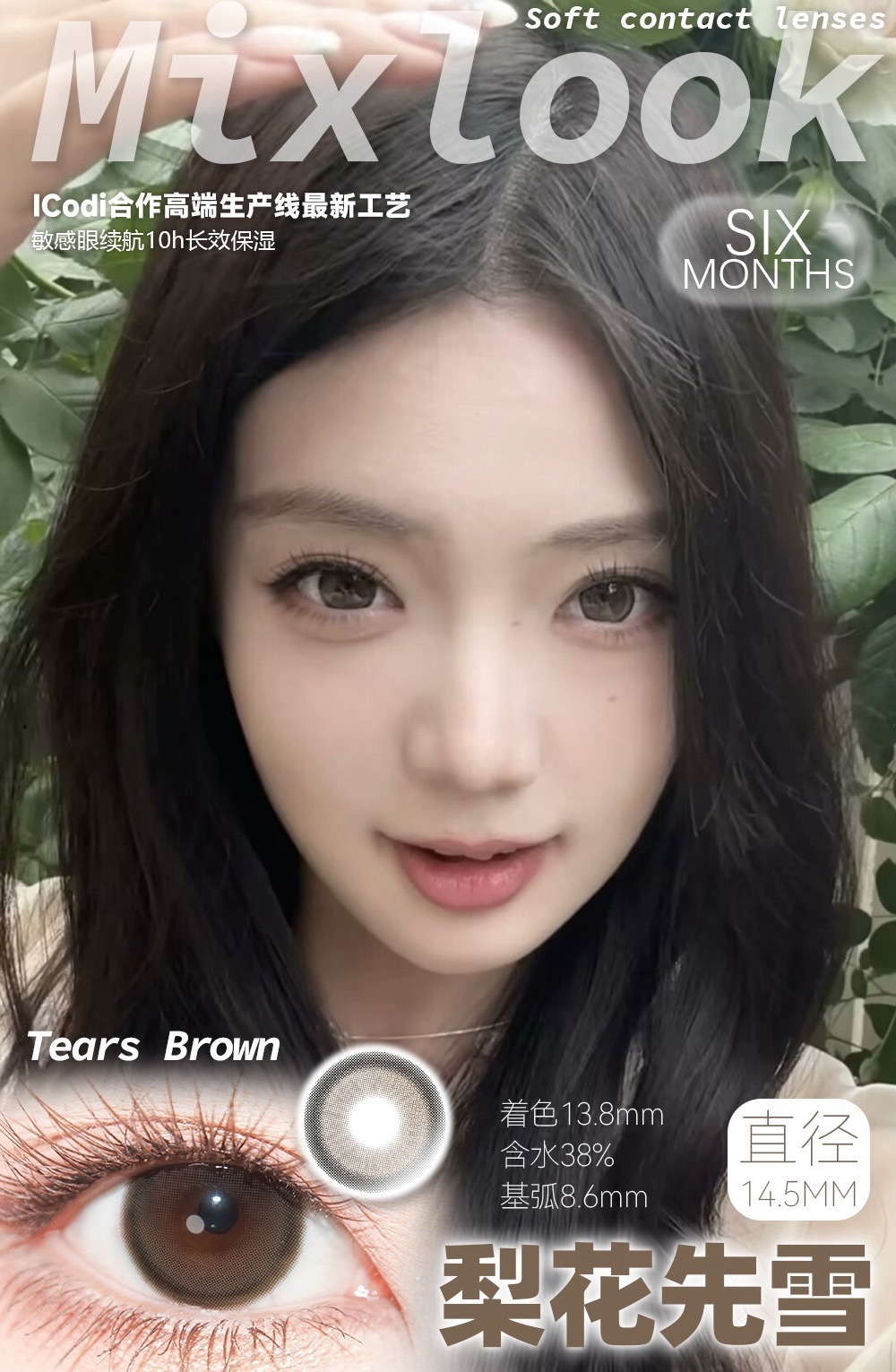 image_7DF7A705-0DD5-4EC7-BB92-A551DA1B1DBE_1750693203