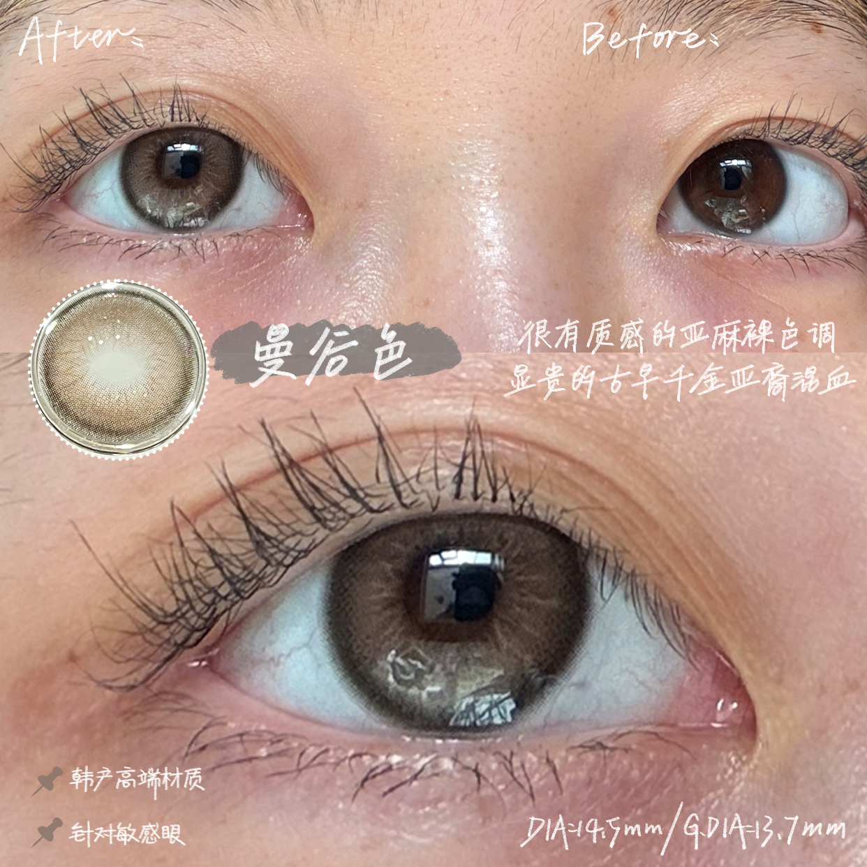 image_85AE074F-8E70-4F0A-BB62-190BBE75C749_1764254968