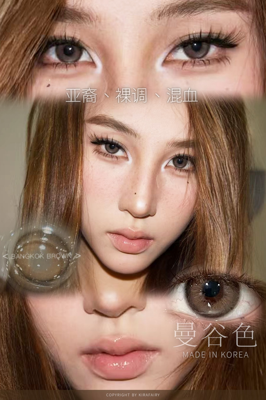 image_83092B04-6868-4388-831F-B6BF0E610A42_1764254968